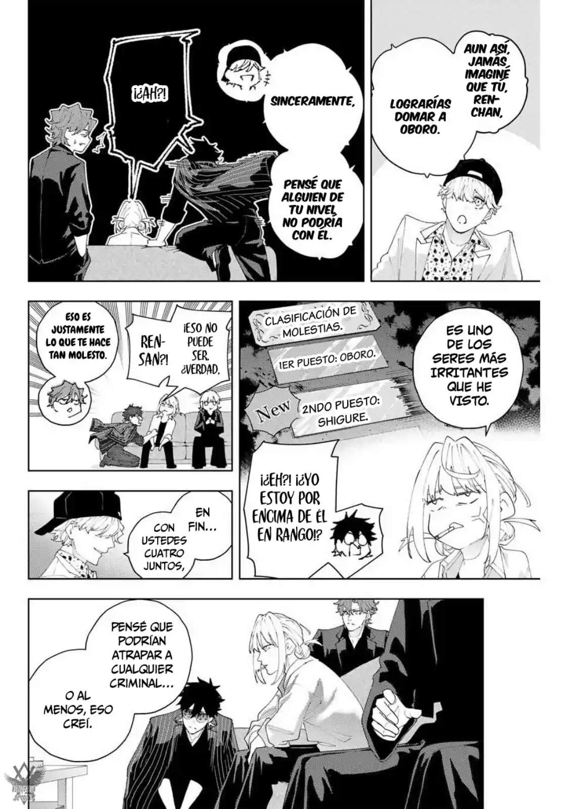 K-9: Keishichou Kouanbu Kouan Dai-9-Ka Inou Taisaku Gakari - Capítulo 24 - Página 10 - LectorTMOo