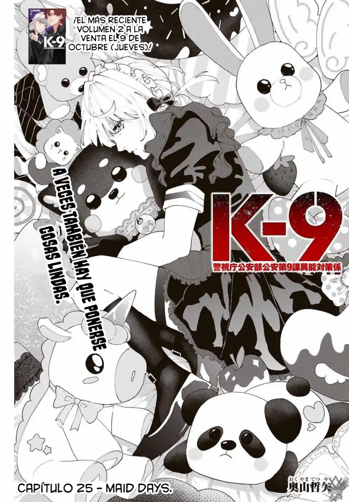 K-9: Keishichou Kouanbu Kouan Dai-9-Ka Inou Taisaku Gakari - Capítulo 25 - Página 3 - LectorTMOo
