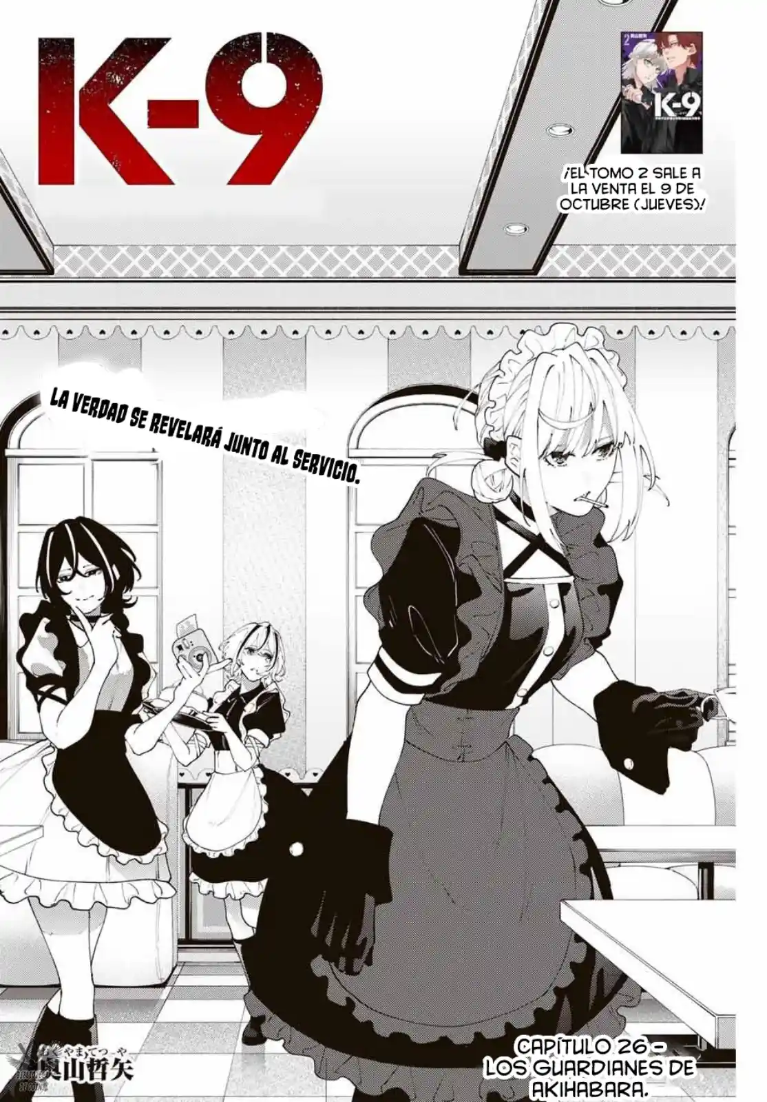 K-9: Keishichou Kouanbu Kouan Dai-9-Ka Inou Taisaku Gakari - Capítulo 26 - Página 4 - LectorTMOo