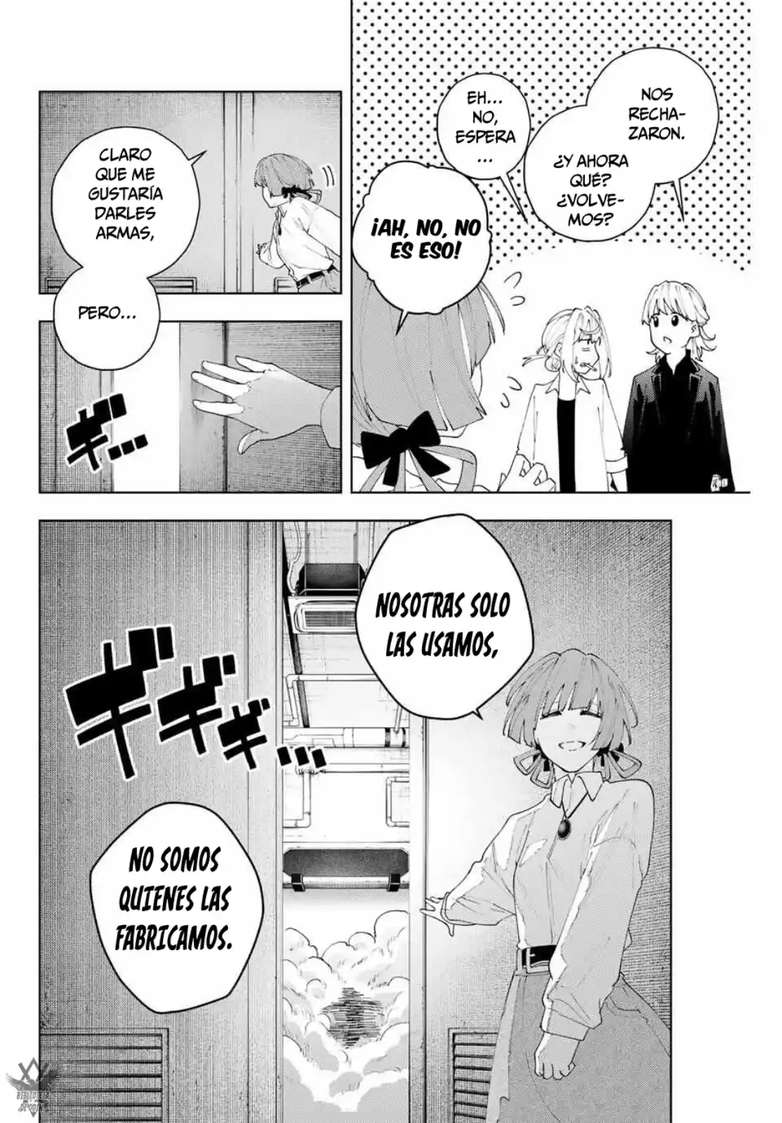 K-9: Keishichou Kouanbu Kouan Dai-9-Ka Inou Taisaku Gakari - Capítulo 26 - Página 20 - LectorTMOo