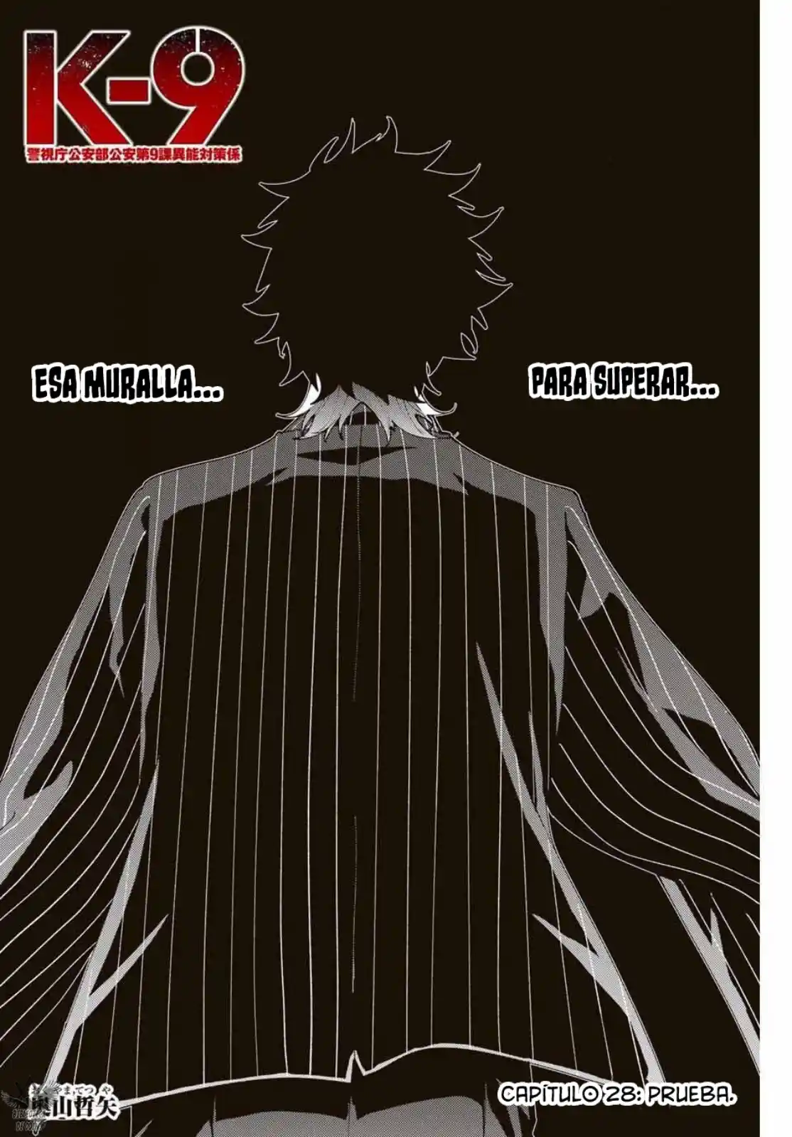 K-9: Keishichou Kouanbu Kouan Dai-9-Ka Inou Taisaku Gakari - Capítulo 28 - Página 4 - LectorTMOo