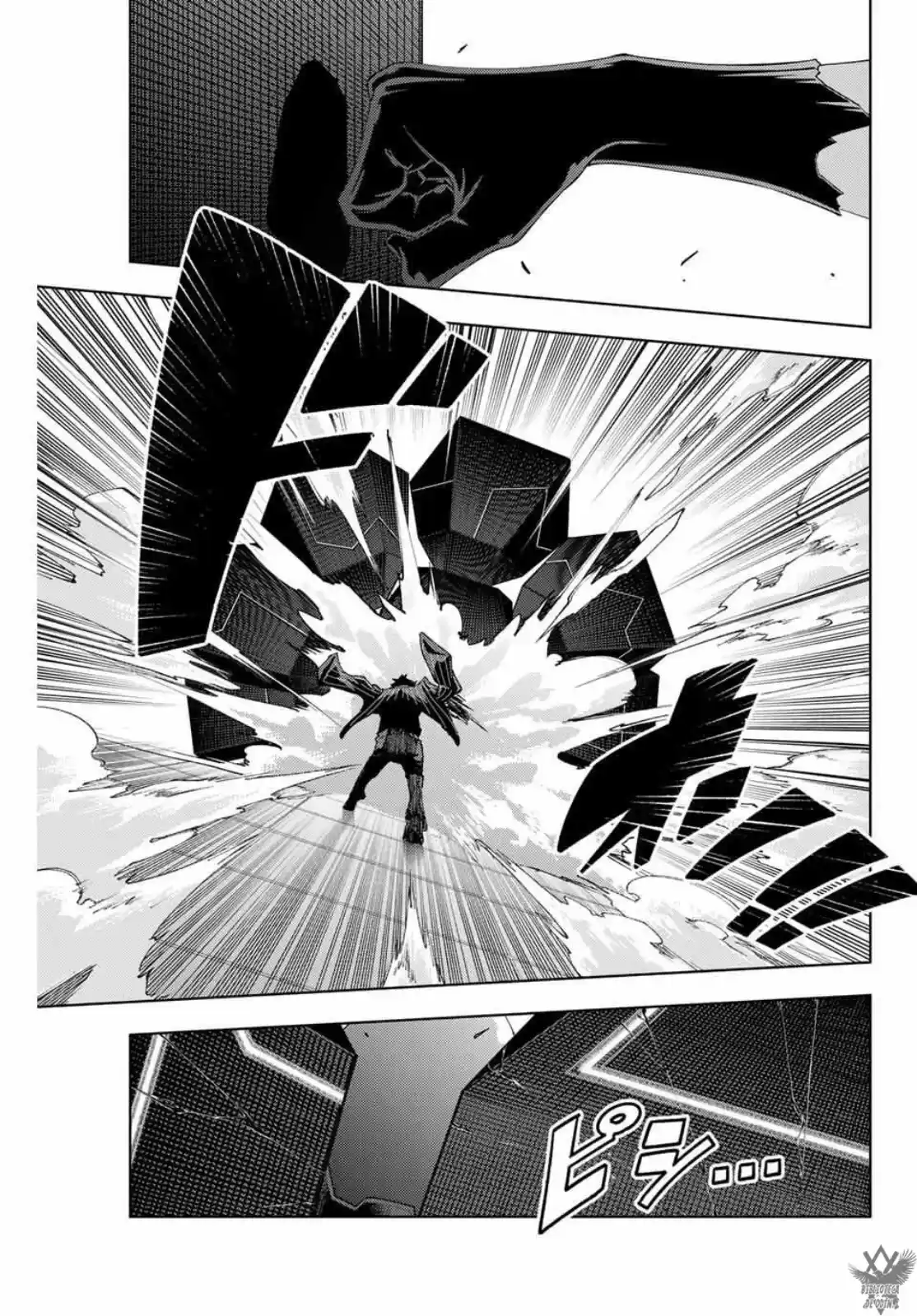 K-9: Keishichou Kouanbu Kouan Dai-9-Ka Inou Taisaku Gakari - Capítulo 28 - Página 21 - LectorTMOo