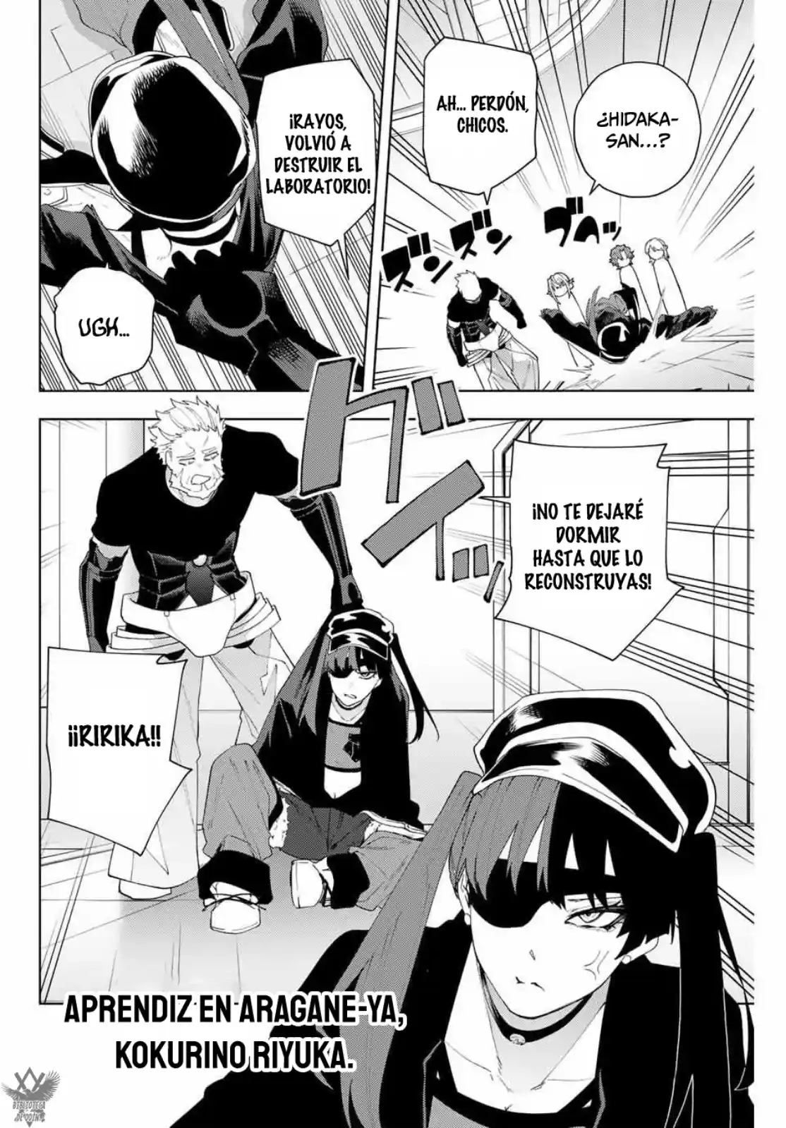 K-9: Keishichou Kouanbu Kouan Dai-9-Ka Inou Taisaku Gakari - Capítulo 29 - Página 20 - LectorTMOo