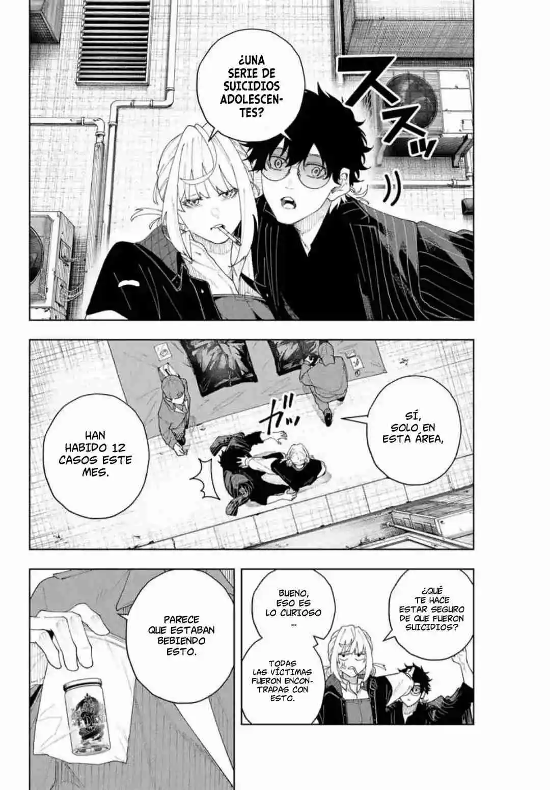 K-9: Keishichou Kouanbu Kouan Dai-9-Ka Inou Taisaku Gakari - Capítulo 3 - Página 5 - LectorTMOo