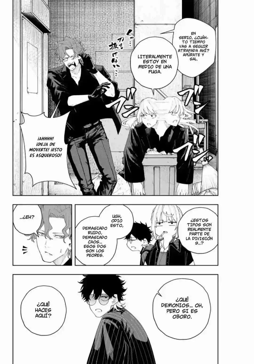 K-9: Keishichou Kouanbu Kouan Dai-9-Ka Inou Taisaku Gakari - Capítulo 3 - Página 17 - LectorTMOo