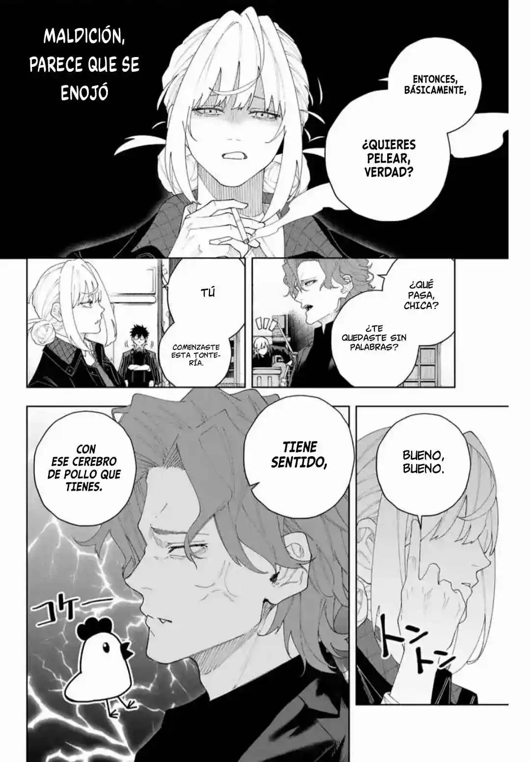 K-9: Keishichou Kouanbu Kouan Dai-9-Ka Inou Taisaku Gakari - Capítulo 3 - Página 21 - LectorTMOo
