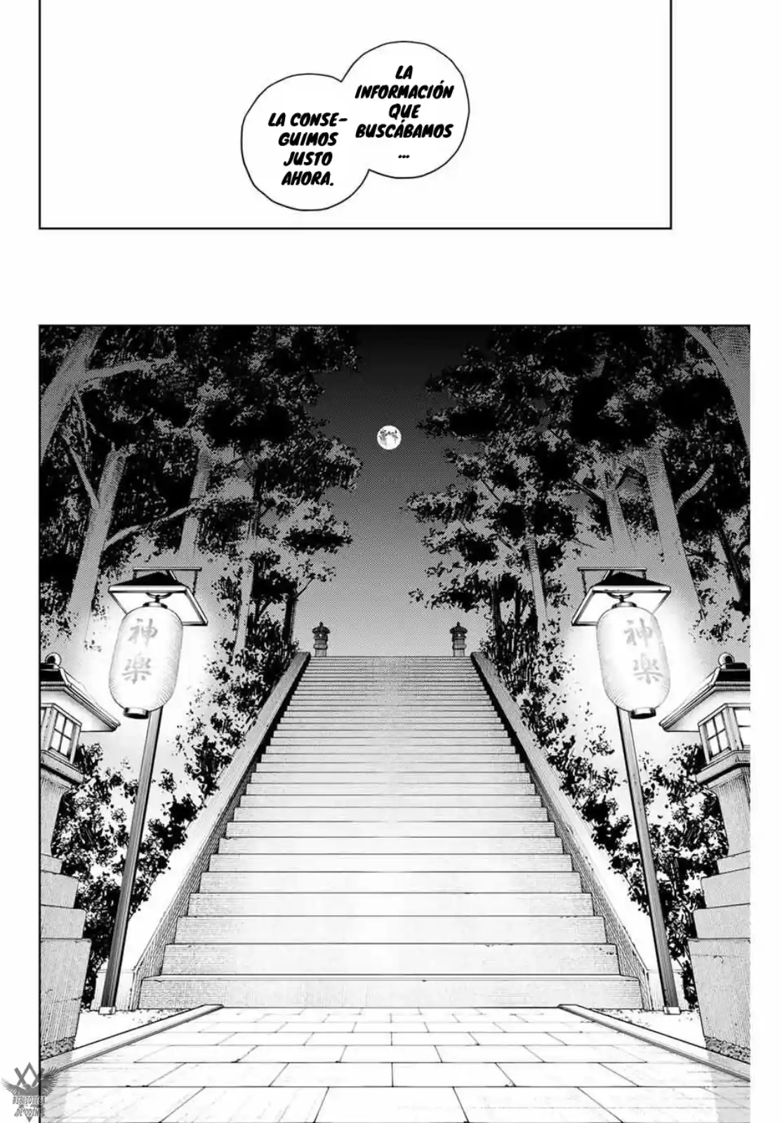 K-9: Keishichou Kouanbu Kouan Dai-9-Ka Inou Taisaku Gakari - Capítulo 31 - Página 19 - LectorTMOo