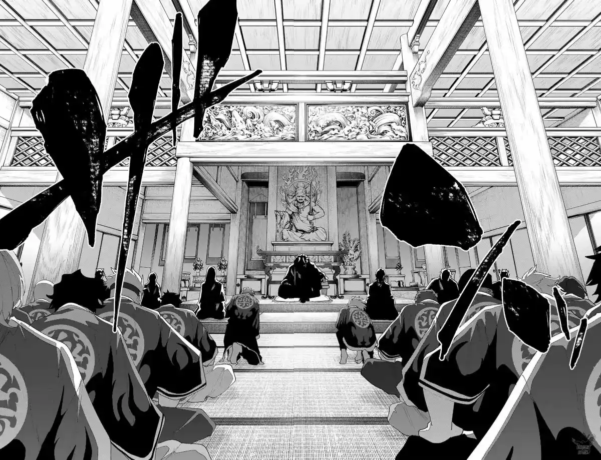 K-9: Keishichou Kouanbu Kouan Dai-9-Ka Inou Taisaku Gakari - Capítulo 31 - Página 21 - LectorTMOo