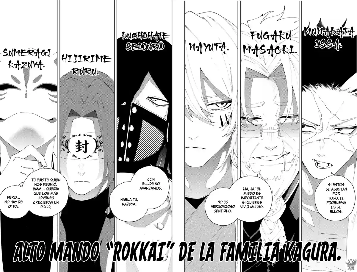 K-9: Keishichou Kouanbu Kouan Dai-9-Ka Inou Taisaku Gakari - Capítulo 32 - Página 7 - LectorTMOo