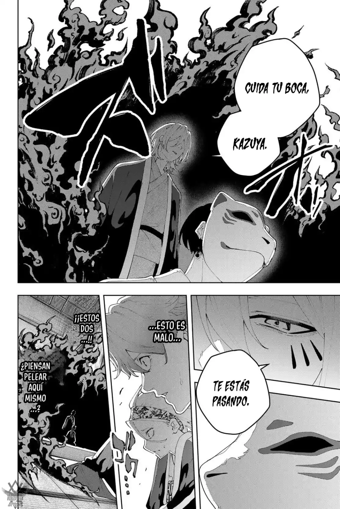 K-9: Keishichou Kouanbu Kouan Dai-9-Ka Inou Taisaku Gakari - Capítulo 32 - Página 14 - LectorTMOo
