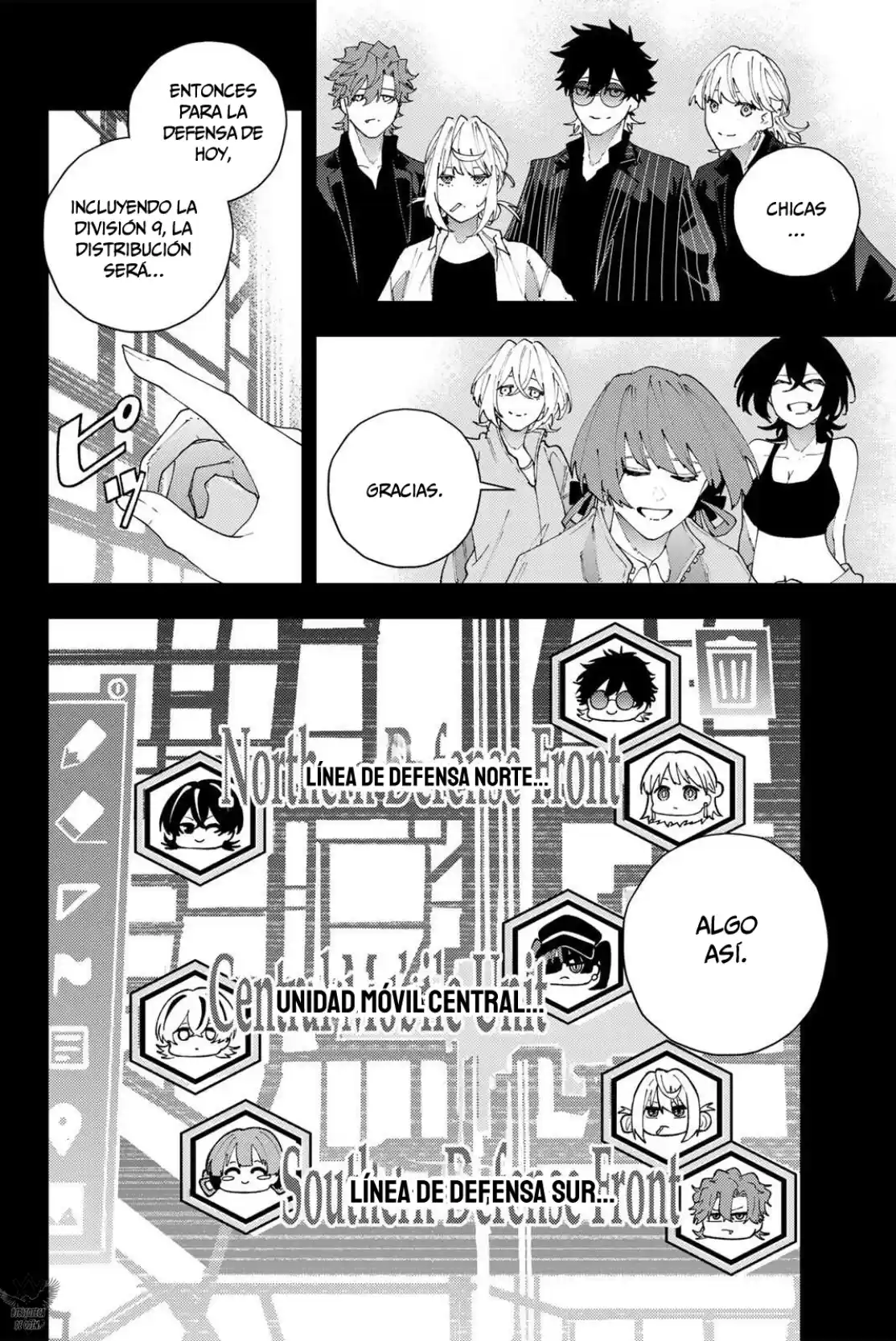 K-9: Keishichou Kouanbu Kouan Dai-9-Ka Inou Taisaku Gakari - Capítulo 33 - Página 14 - LectorTMOo