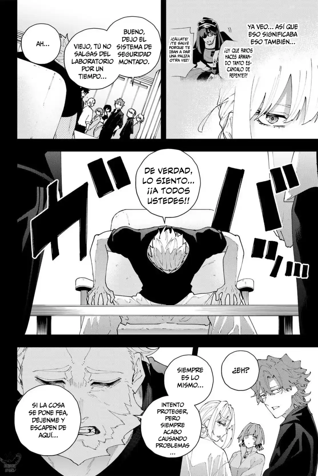 K-9: Keishichou Kouanbu Kouan Dai-9-Ka Inou Taisaku Gakari - Capítulo 33 - Página 16 - LectorTMOo