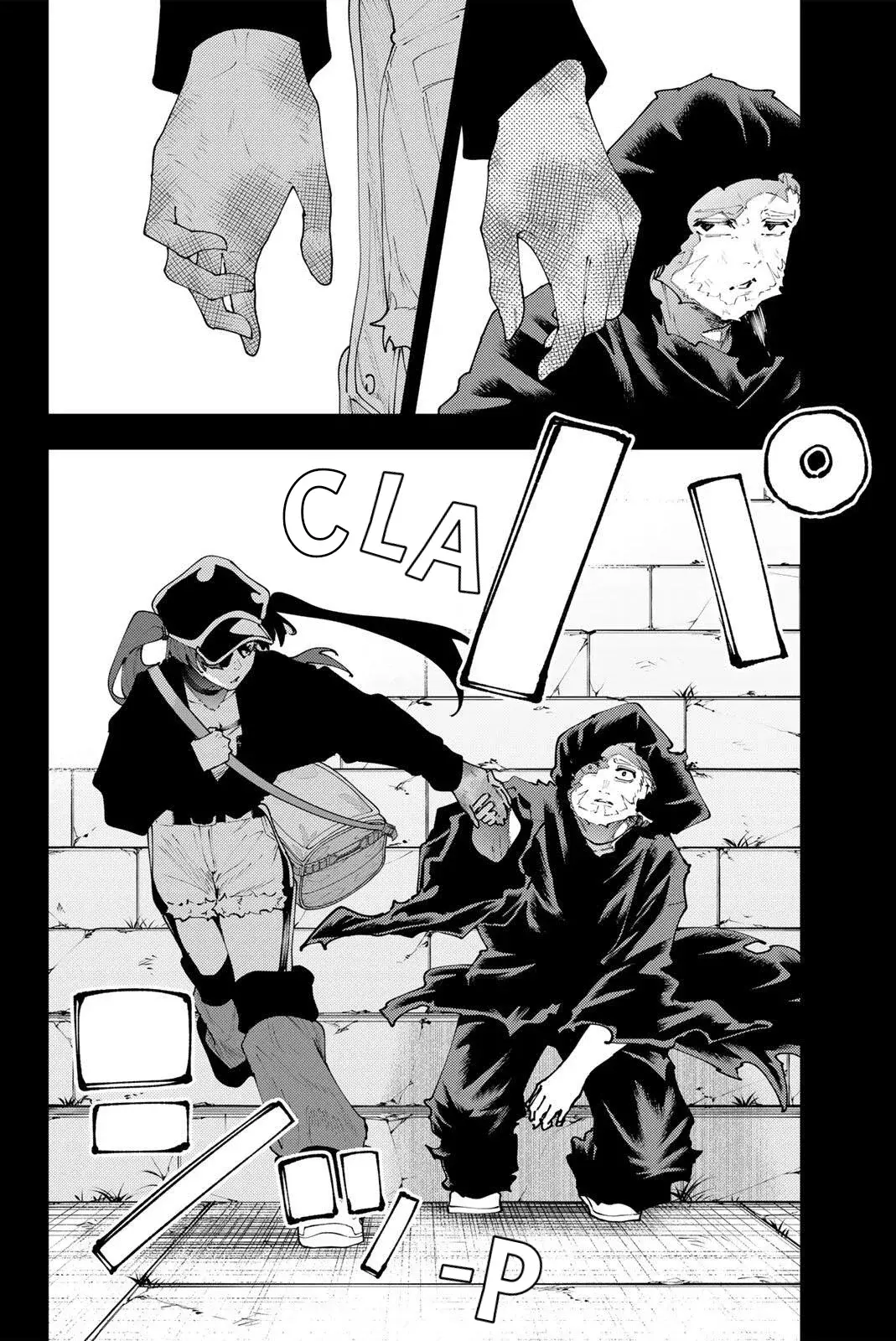 K-9: Keishichou Kouanbu Kouan Dai-9-Ka Inou Taisaku Gakari - Capítulo 36 - Página 9 - LectorTMOo