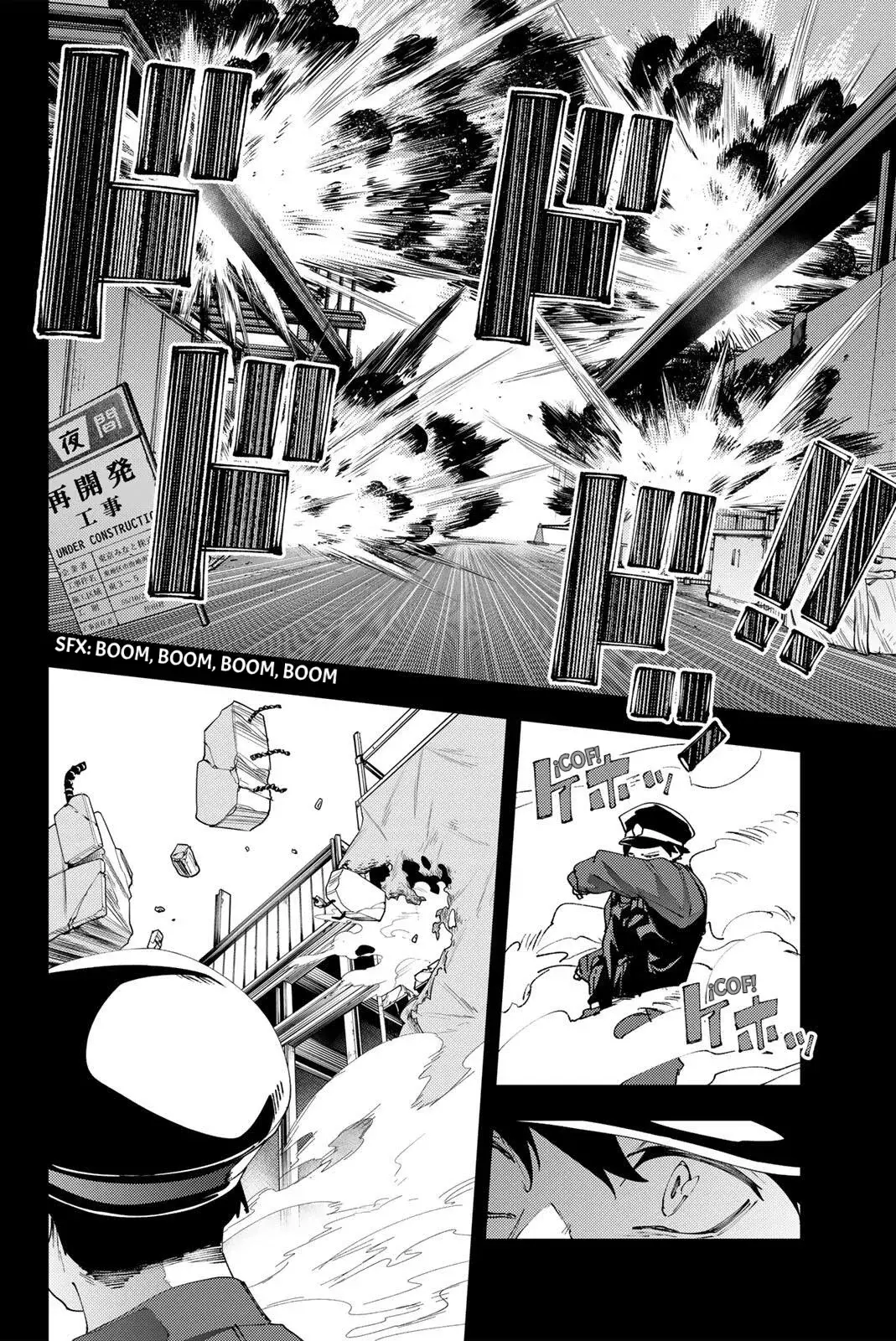 K-9: Keishichou Kouanbu Kouan Dai-9-Ka Inou Taisaku Gakari - Capítulo 36 - Página 15 - LectorTMOo