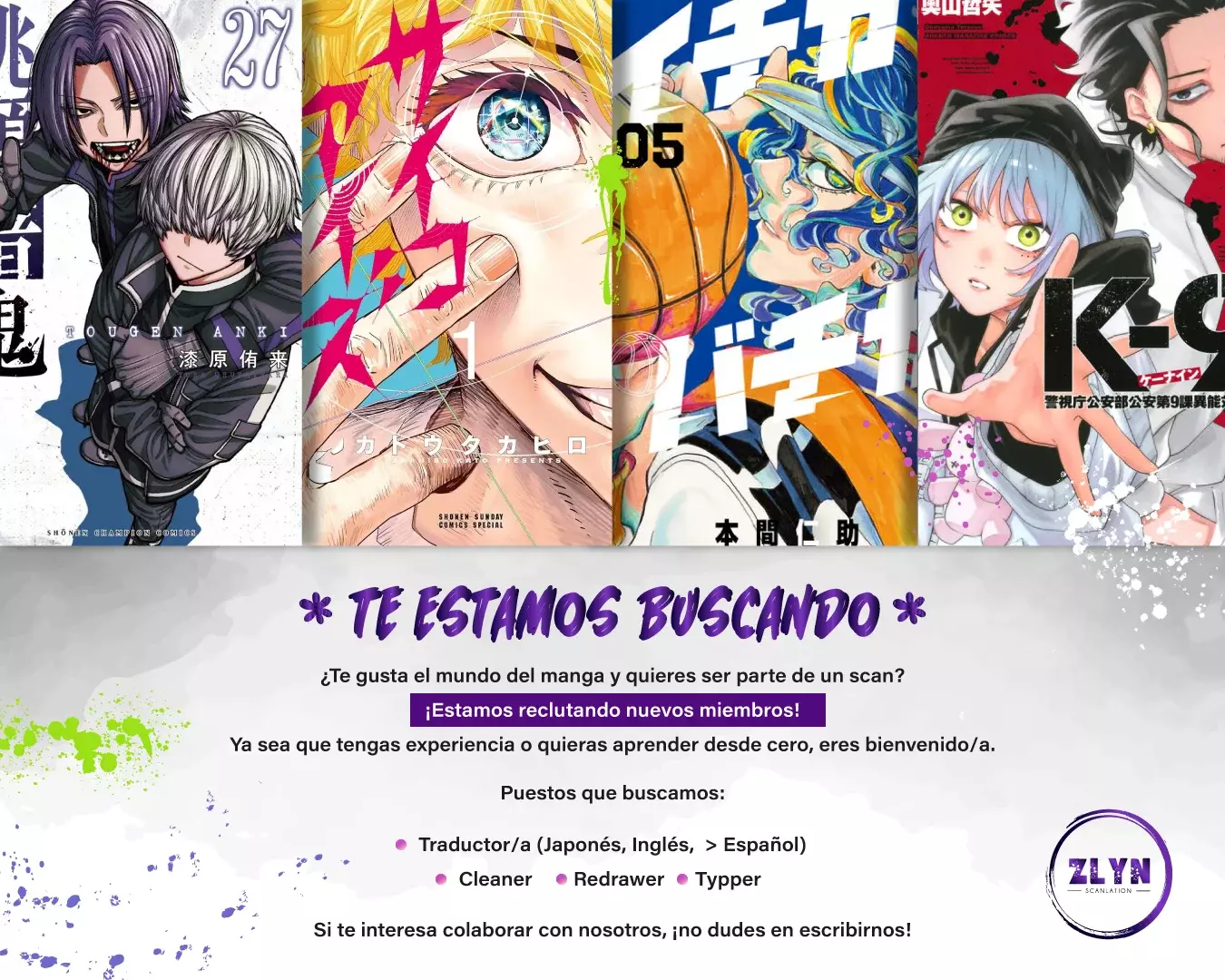 K-9: Keishichou Kouanbu Kouan Dai-9-Ka Inou Taisaku Gakari - Capítulo 36 - Página 21 - LectorTMOo