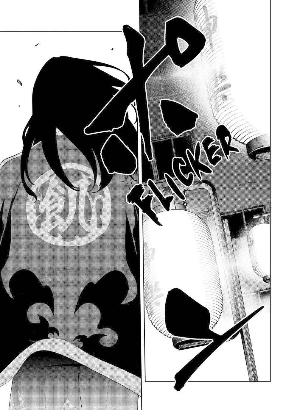K-9: Keishichou Kouanbu Kouan Dai-9-Ka Inou Taisaku Gakari - Capítulo 38 - Página 8 - LectorTMOo