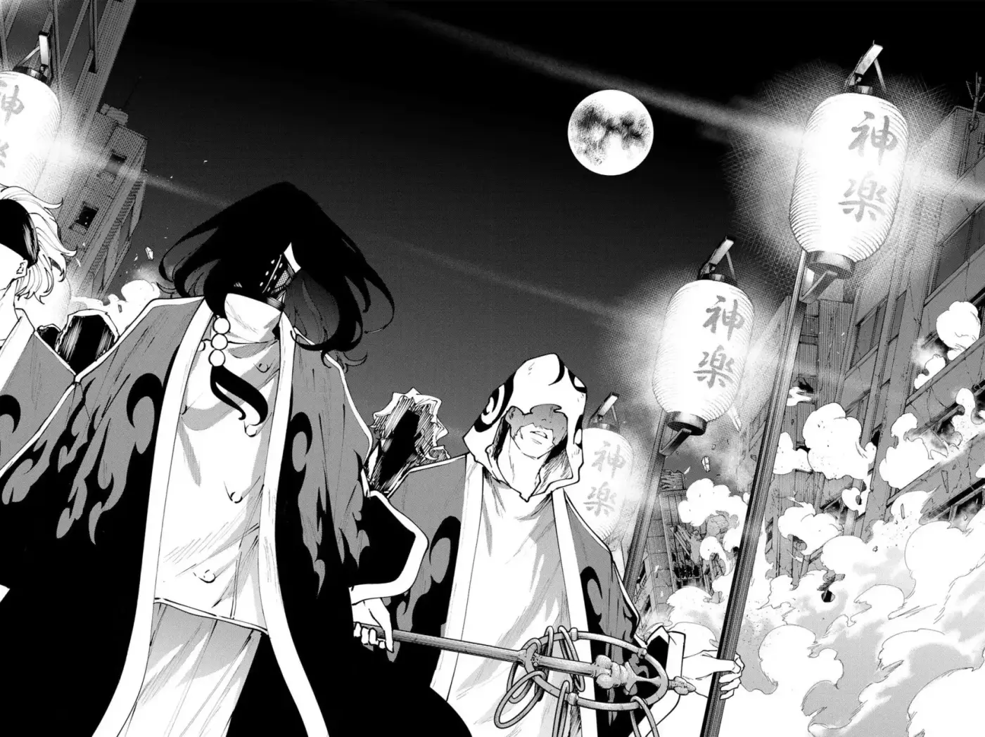 K-9: Keishichou Kouanbu Kouan Dai-9-Ka Inou Taisaku Gakari - Capítulo 38 - Página 9 - LectorTMOo