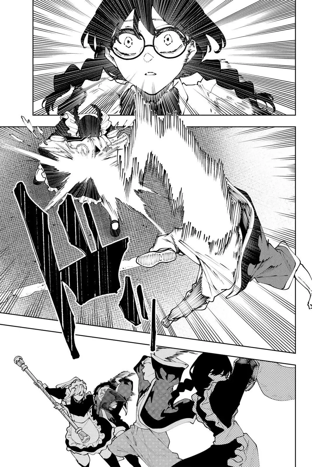 K-9: Keishichou Kouanbu Kouan Dai-9-Ka Inou Taisaku Gakari - Capítulo 38 - Página 12 - LectorTMOo