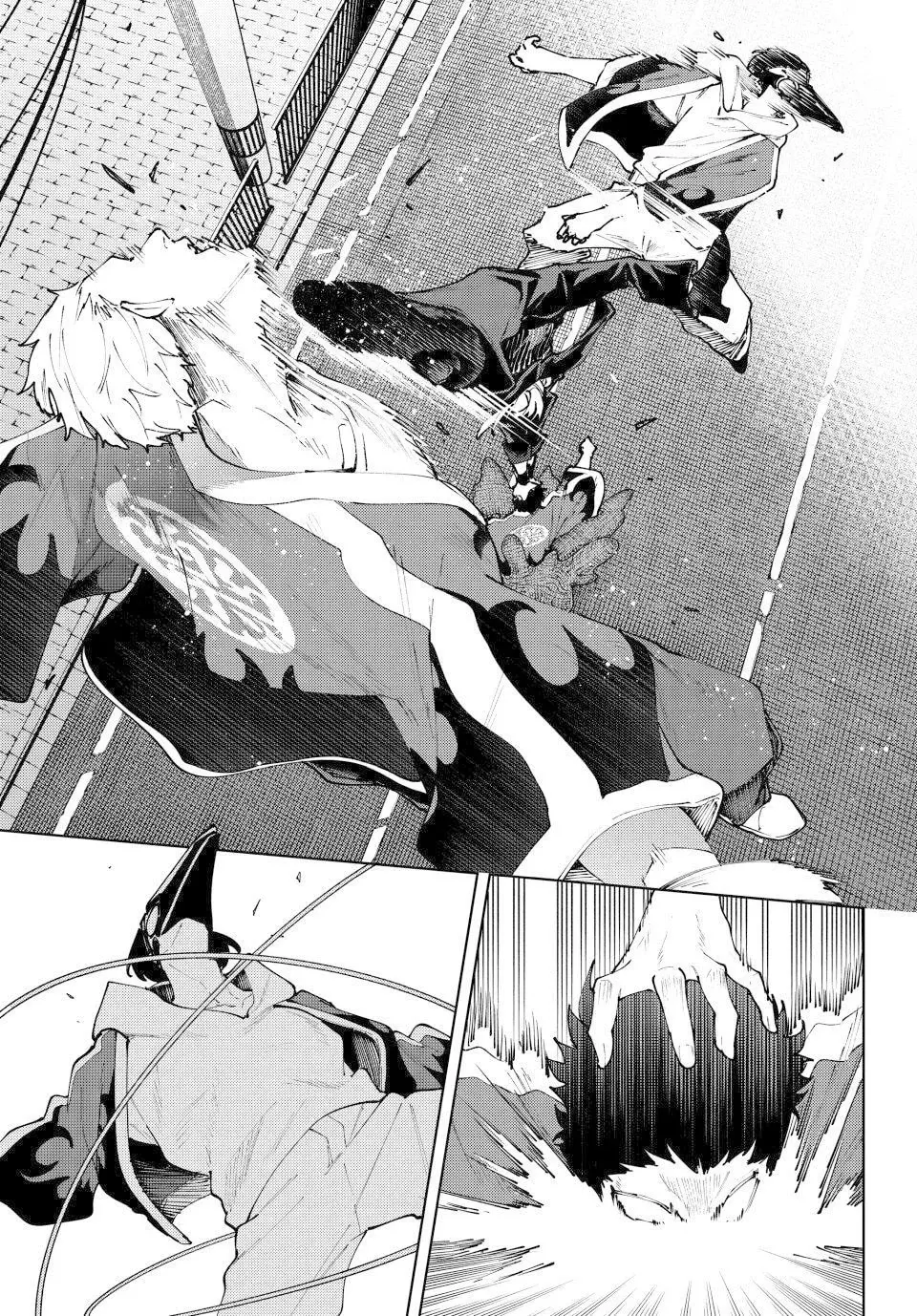 K-9: Keishichou Kouanbu Kouan Dai-9-Ka Inou Taisaku Gakari - Capítulo 39 - Página 4 - LectorTMOo