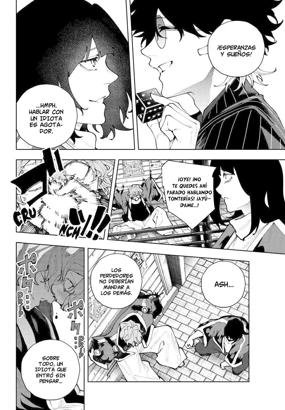 K-9: Keishichou Kouanbu Kouan Dai-9-Ka Inou Taisaku Gakari - Capítulo 39 - Página 7 - LectorTMOo