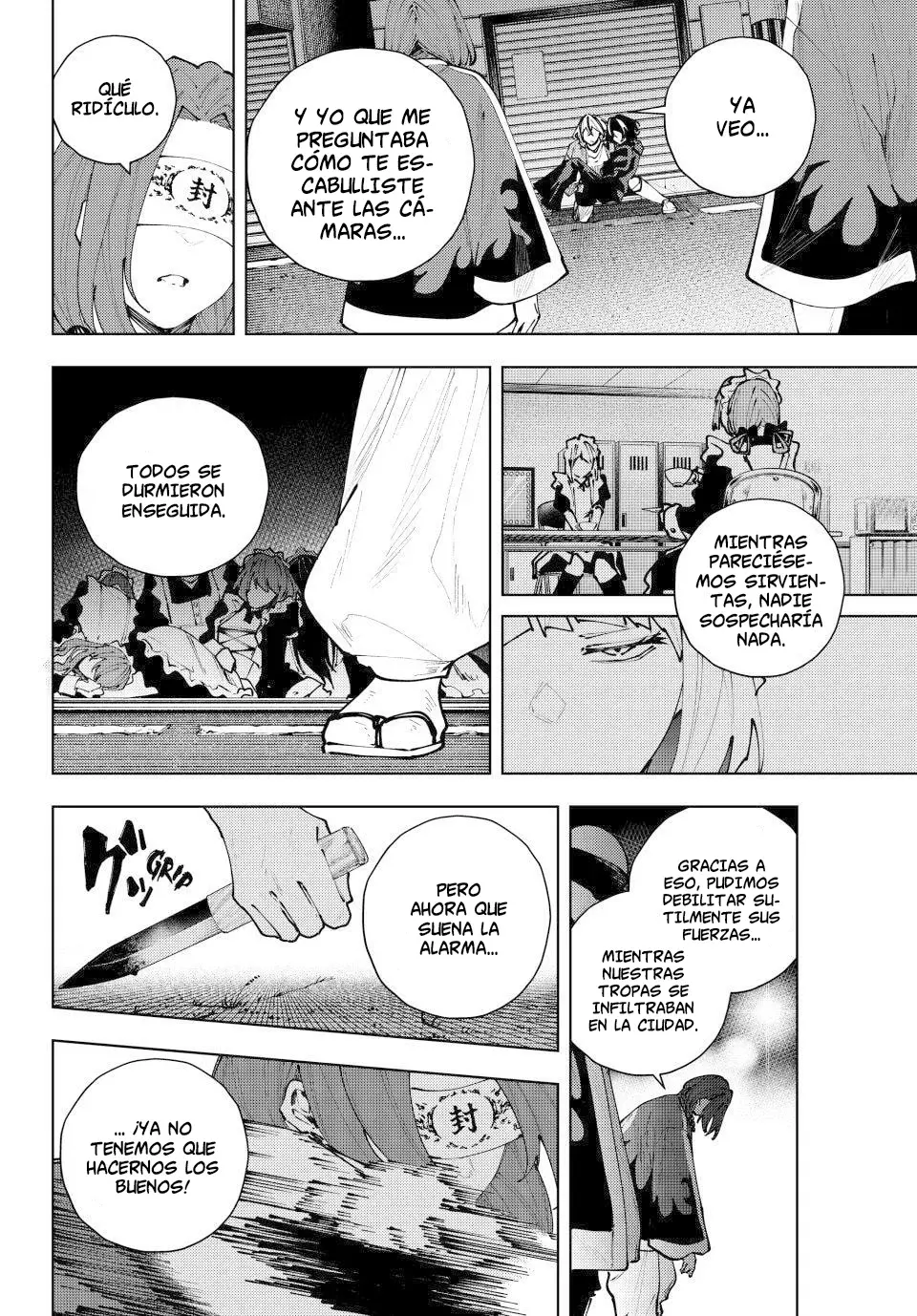 K-9: Keishichou Kouanbu Kouan Dai-9-Ka Inou Taisaku Gakari - Capítulo 39 - Página 13 - LectorTMOo