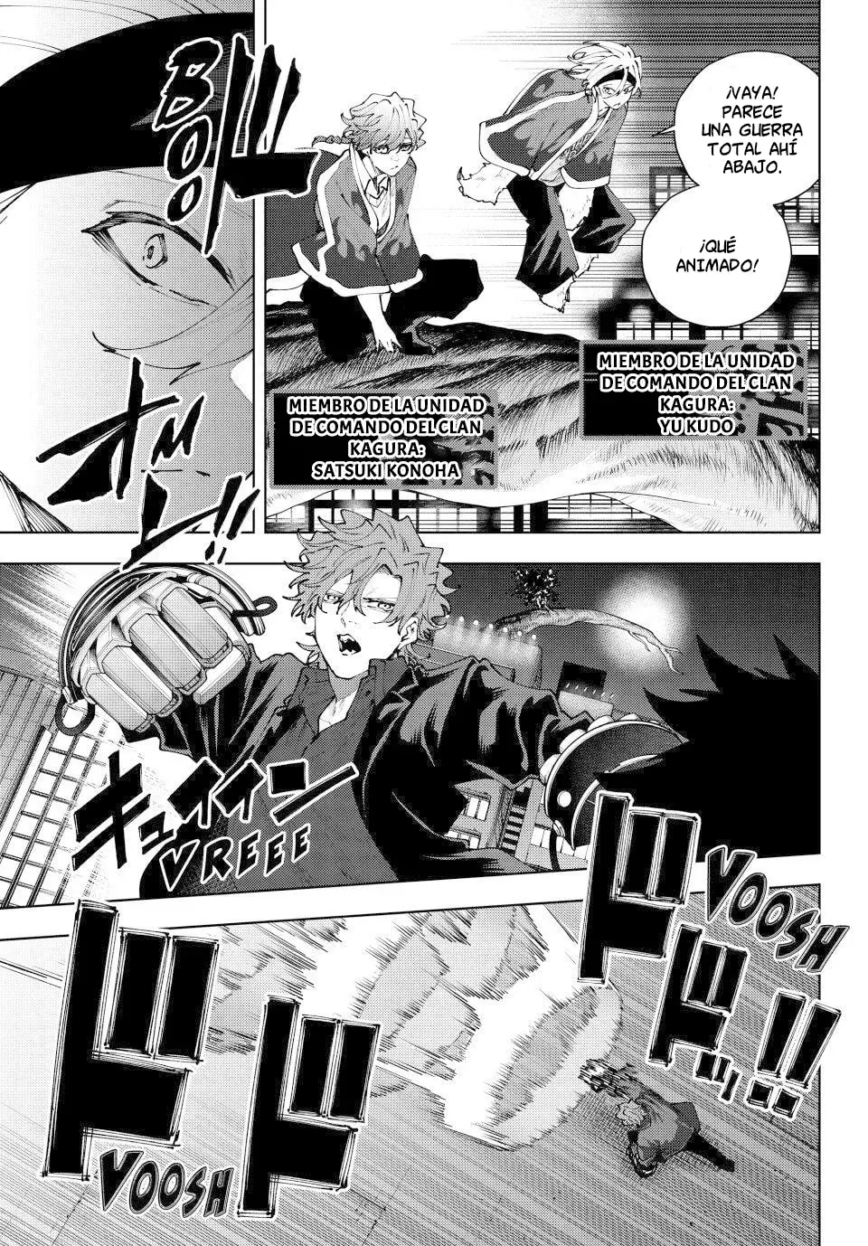 K-9: Keishichou Kouanbu Kouan Dai-9-Ka Inou Taisaku Gakari - Capítulo 39 - Página 16 - LectorTMOo