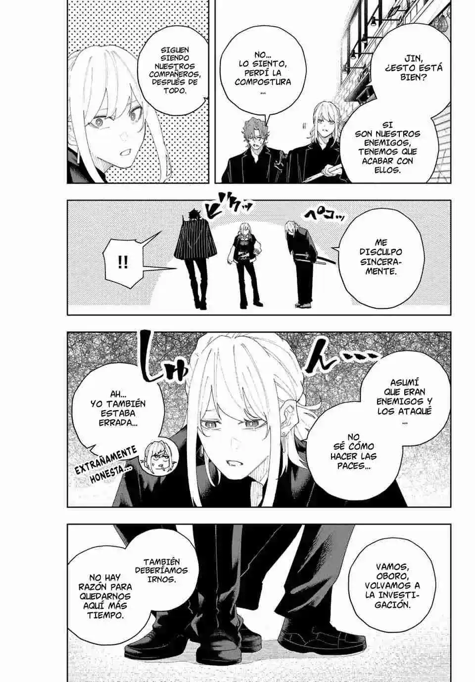K-9: Keishichou Kouanbu Kouan Dai-9-Ka Inou Taisaku Gakari - Capítulo 4 - Página 13 - LectorTMOo