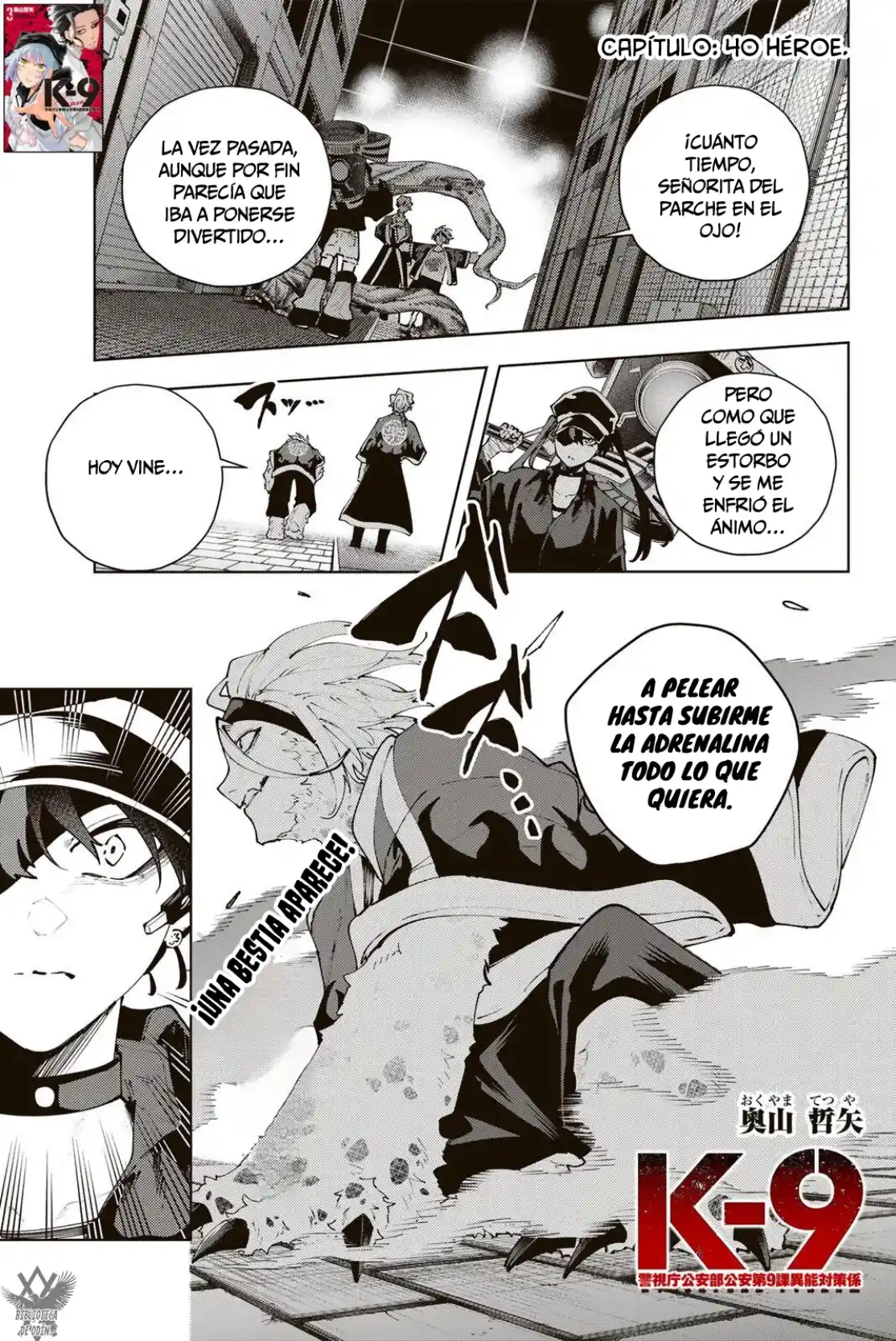 K-9: Keishichou Kouanbu Kouan Dai-9-Ka Inou Taisaku Gakari - Capítulo 40 - Página 1 - LectorTMOo