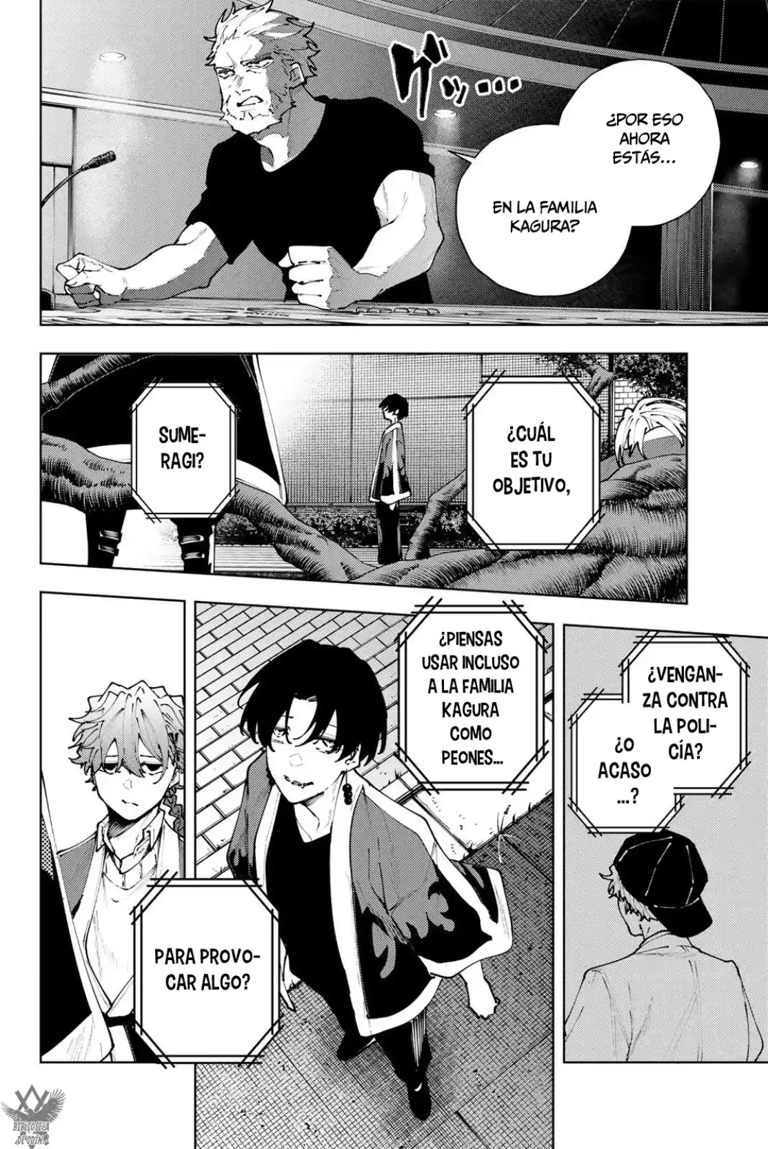 K-9: Keishichou Kouanbu Kouan Dai-9-Ka Inou Taisaku Gakari - Capítulo 41 - Página 6 - LectorTMOo