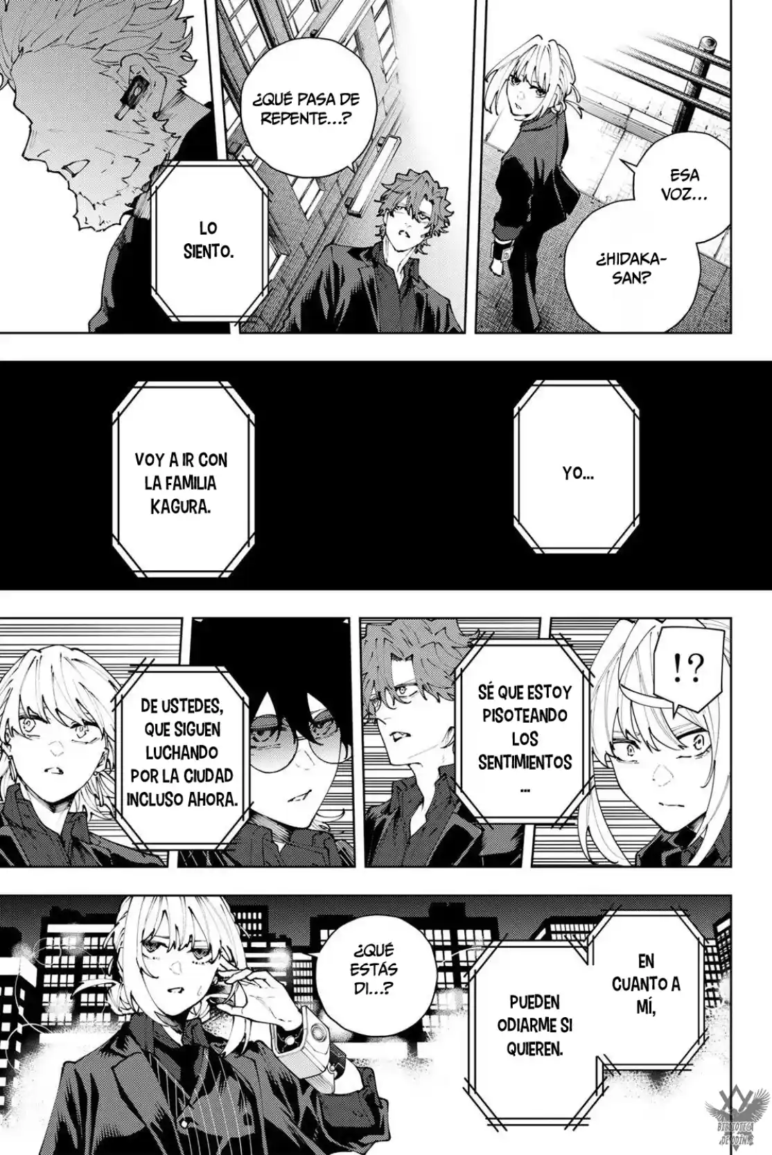 K-9: Keishichou Kouanbu Kouan Dai-9-Ka Inou Taisaku Gakari - Capítulo 41 - Página 17 - LectorTMOo