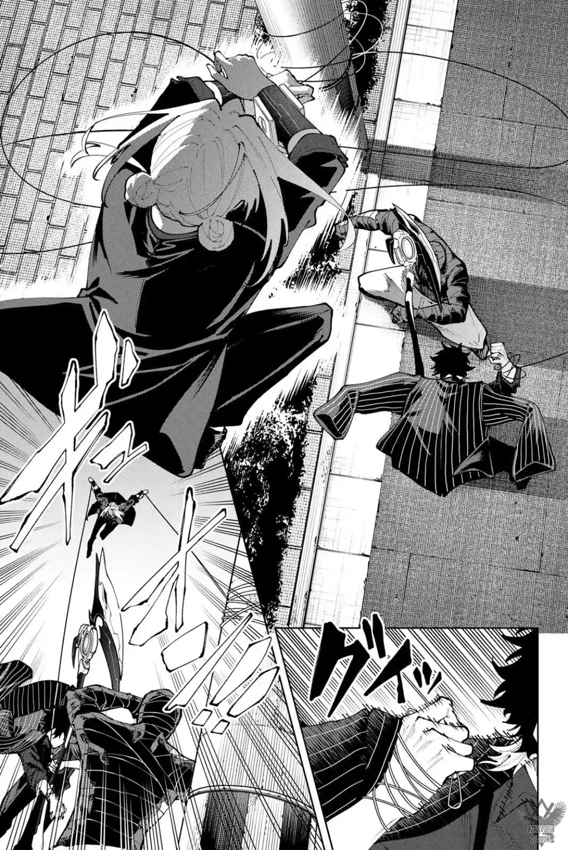 K-9: Keishichou Kouanbu Kouan Dai-9-Ka Inou Taisaku Gakari - Capítulo 43 - Página 17 - LectorTMOo