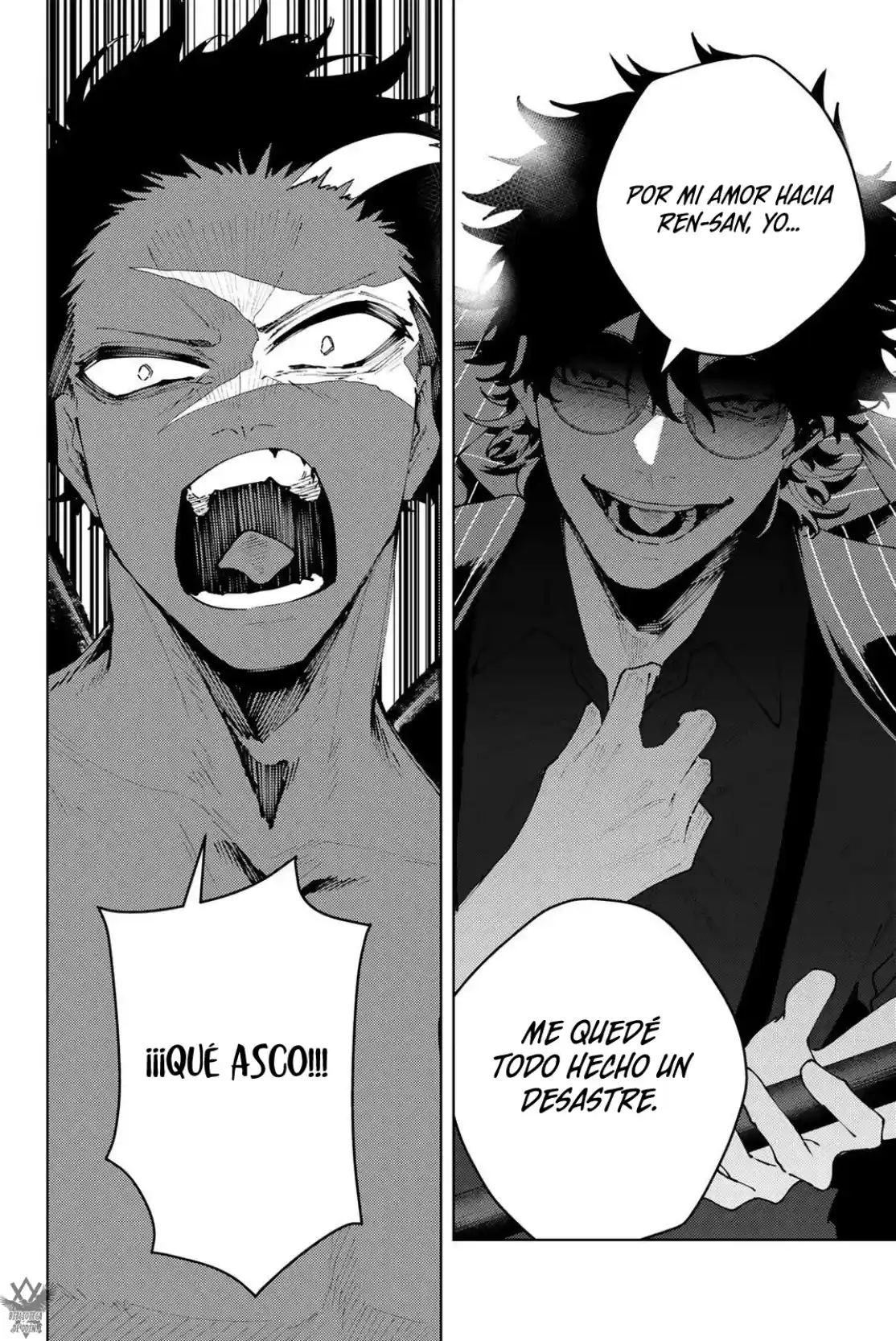 K-9: Keishichou Kouanbu Kouan Dai-9-Ka Inou Taisaku Gakari - Capítulo 44 - Página 16 - LectorTMOo