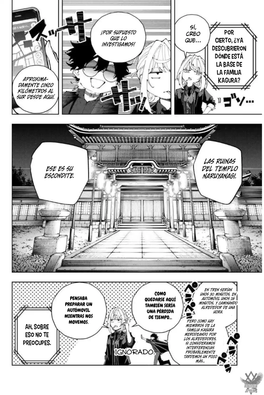 K-9: Keishichou Kouanbu Kouan Dai-9-Ka Inou Taisaku Gakari - Capítulo 46 - Página 7 - LectorTMOo