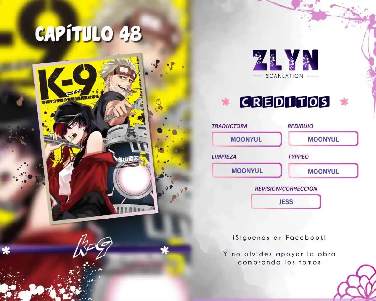 K-9: Keishichou Kouanbu Kouan Dai-9-Ka Inou Taisaku Gakari - Capítulo 48 - Página 1 - LectorTMOo