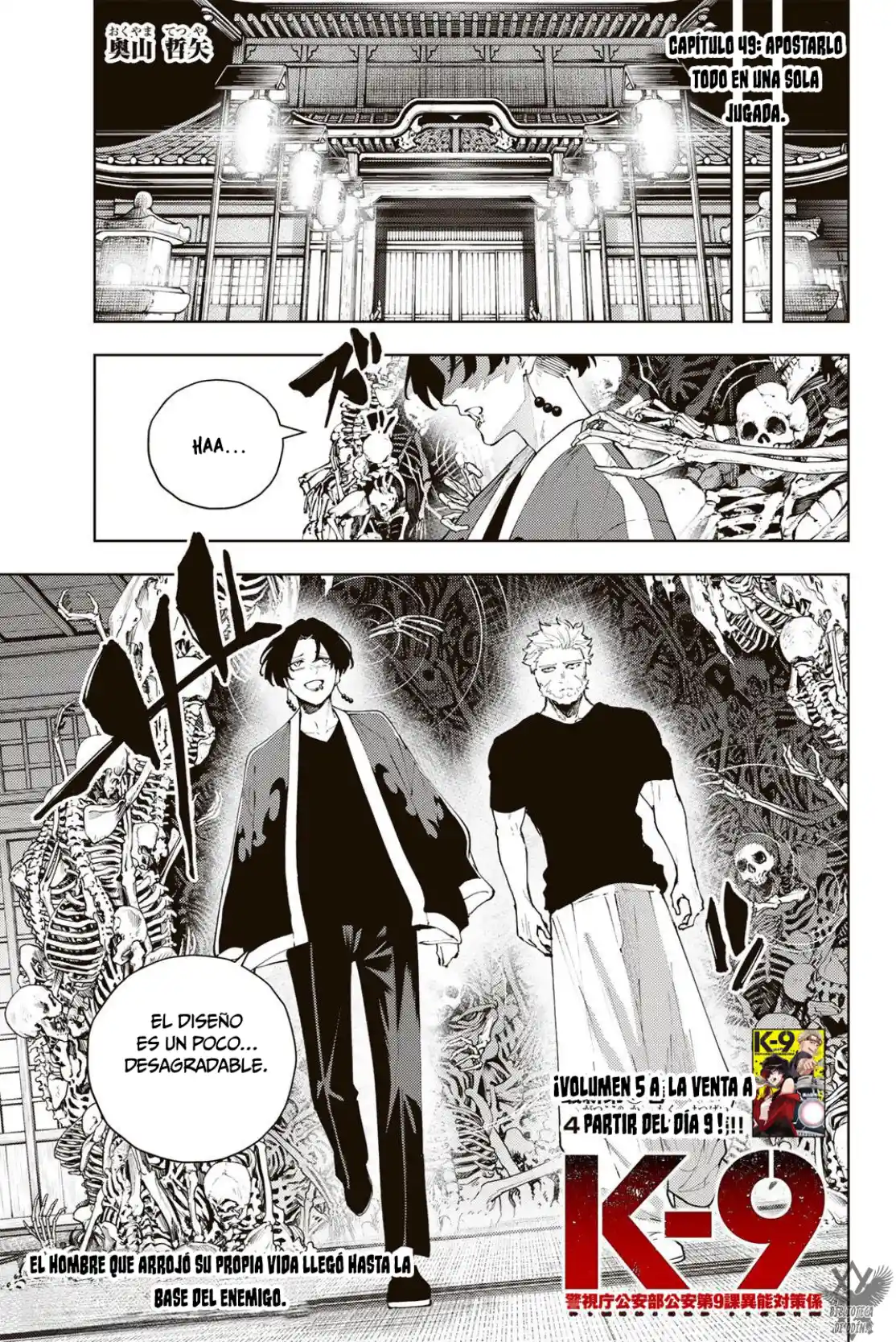 K-9: Keishichou Kouanbu Kouan Dai-9-Ka Inou Taisaku Gakari - Capítulo 49 - Página 4 - LectorTMOo