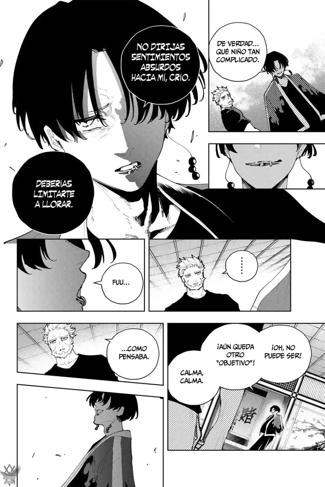 K-9: Keishichou Kouanbu Kouan Dai-9-Ka Inou Taisaku Gakari - Capítulo 49 - Página 11 - LectorTMOo