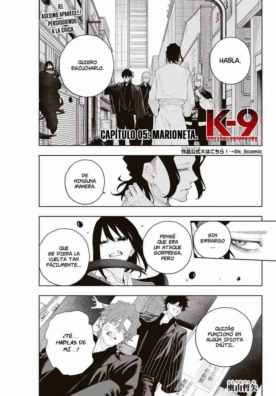 K-9: Keishichou Kouanbu Kouan Dai-9-Ka Inou Taisaku Gakari - Capítulo 5 - Página 3 - LectorTMOo