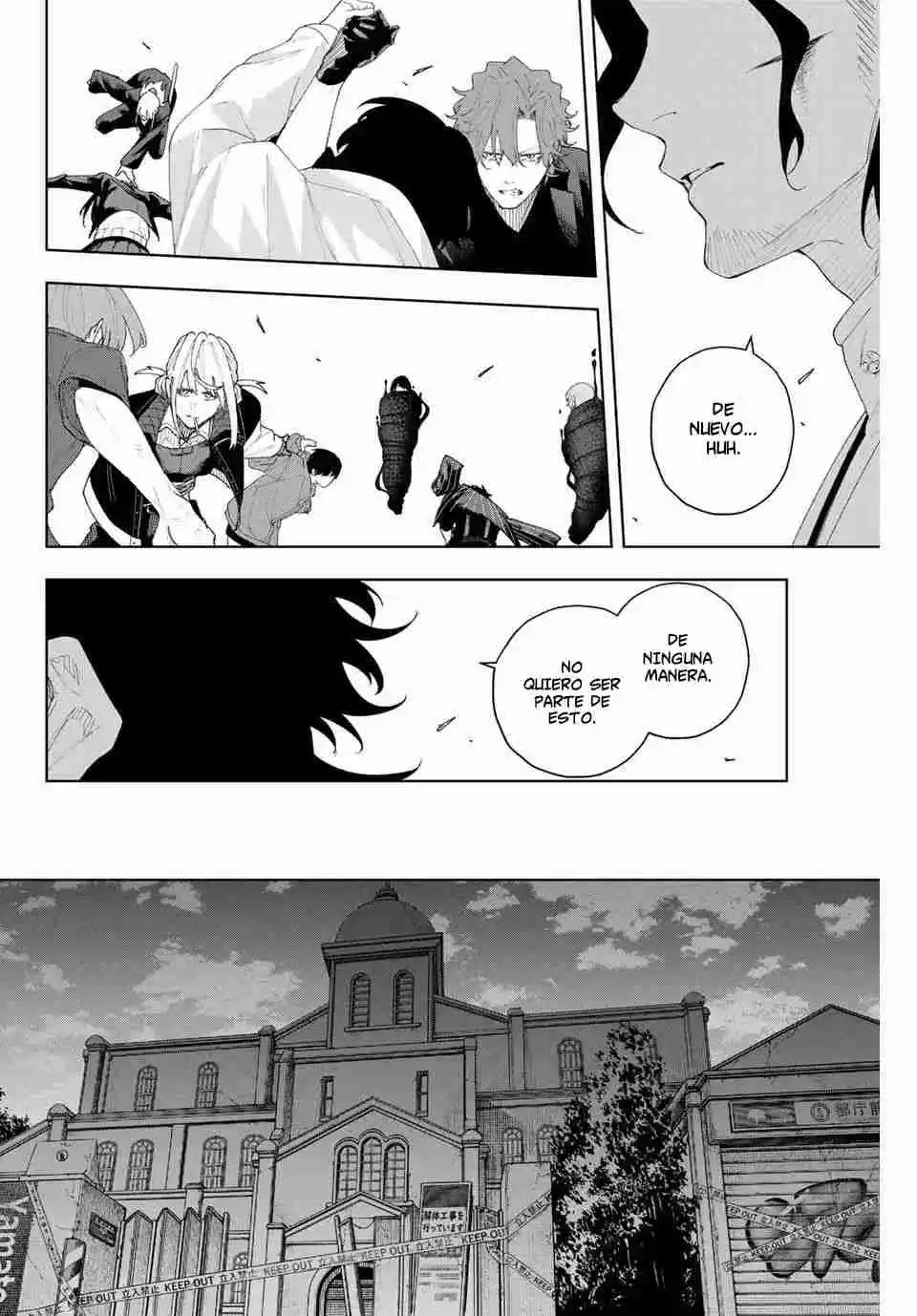 K-9: Keishichou Kouanbu Kouan Dai-9-Ka Inou Taisaku Gakari - Capítulo 5 - Página 19 - LectorTMOo