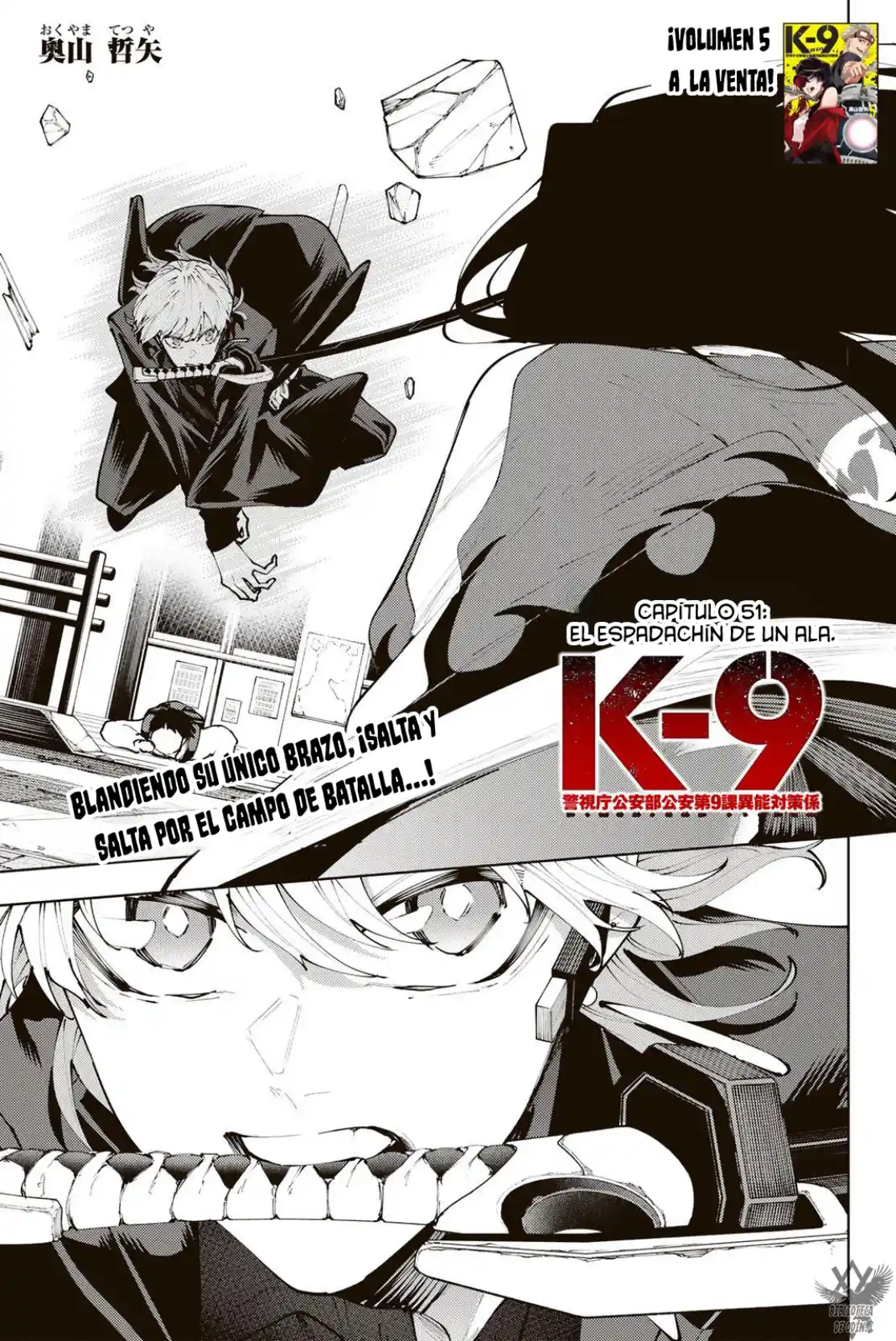 K-9: Keishichou Kouanbu Kouan Dai-9-Ka Inou Taisaku Gakari - Capítulo 51 - Página 4 - LectorTMOo