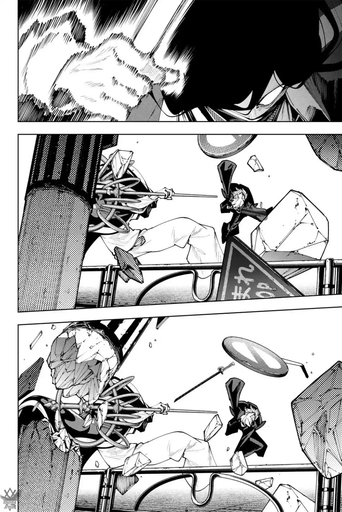 K-9: Keishichou Kouanbu Kouan Dai-9-Ka Inou Taisaku Gakari - Capítulo 51 - Página 5 - LectorTMOo
