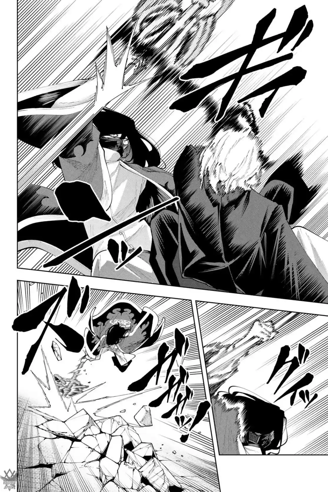K-9: Keishichou Kouanbu Kouan Dai-9-Ka Inou Taisaku Gakari - Capítulo 51 - Página 16 - LectorTMOo