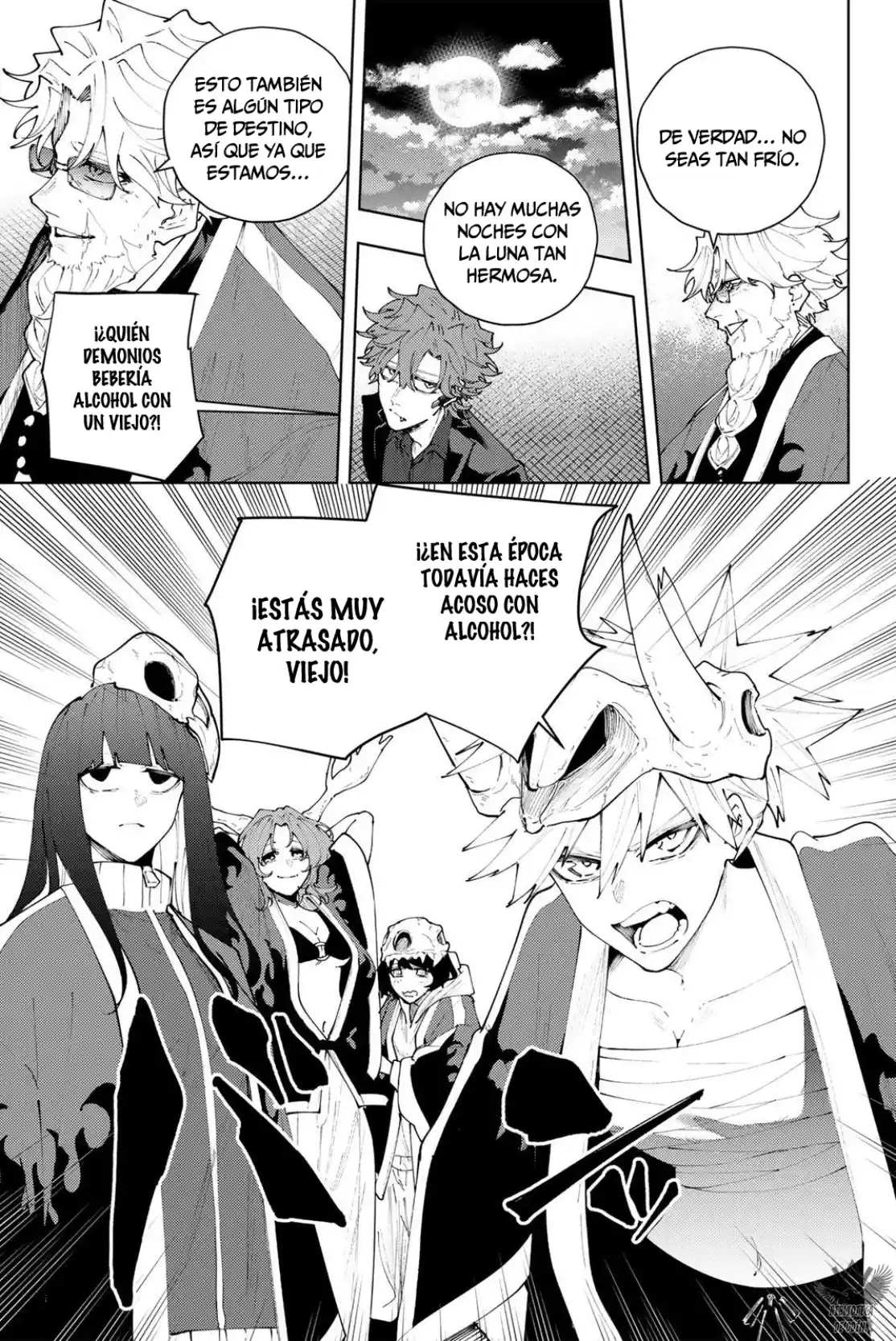 K-9: Keishichou Kouanbu Kouan Dai-9-Ka Inou Taisaku Gakari - Capítulo 52 - Página 6 - LectorTMOo