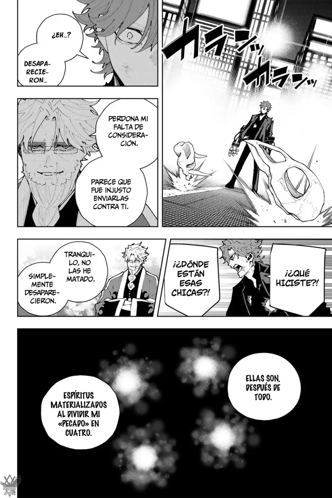 K-9: Keishichou Kouanbu Kouan Dai-9-Ka Inou Taisaku Gakari - Capítulo 53 - Página 19 - LectorTMOo
