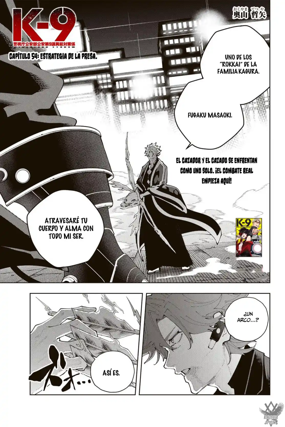K-9: Keishichou Kouanbu Kouan Dai-9-Ka Inou Taisaku Gakari - Capítulo 54 - Página 4 - LectorTMOo