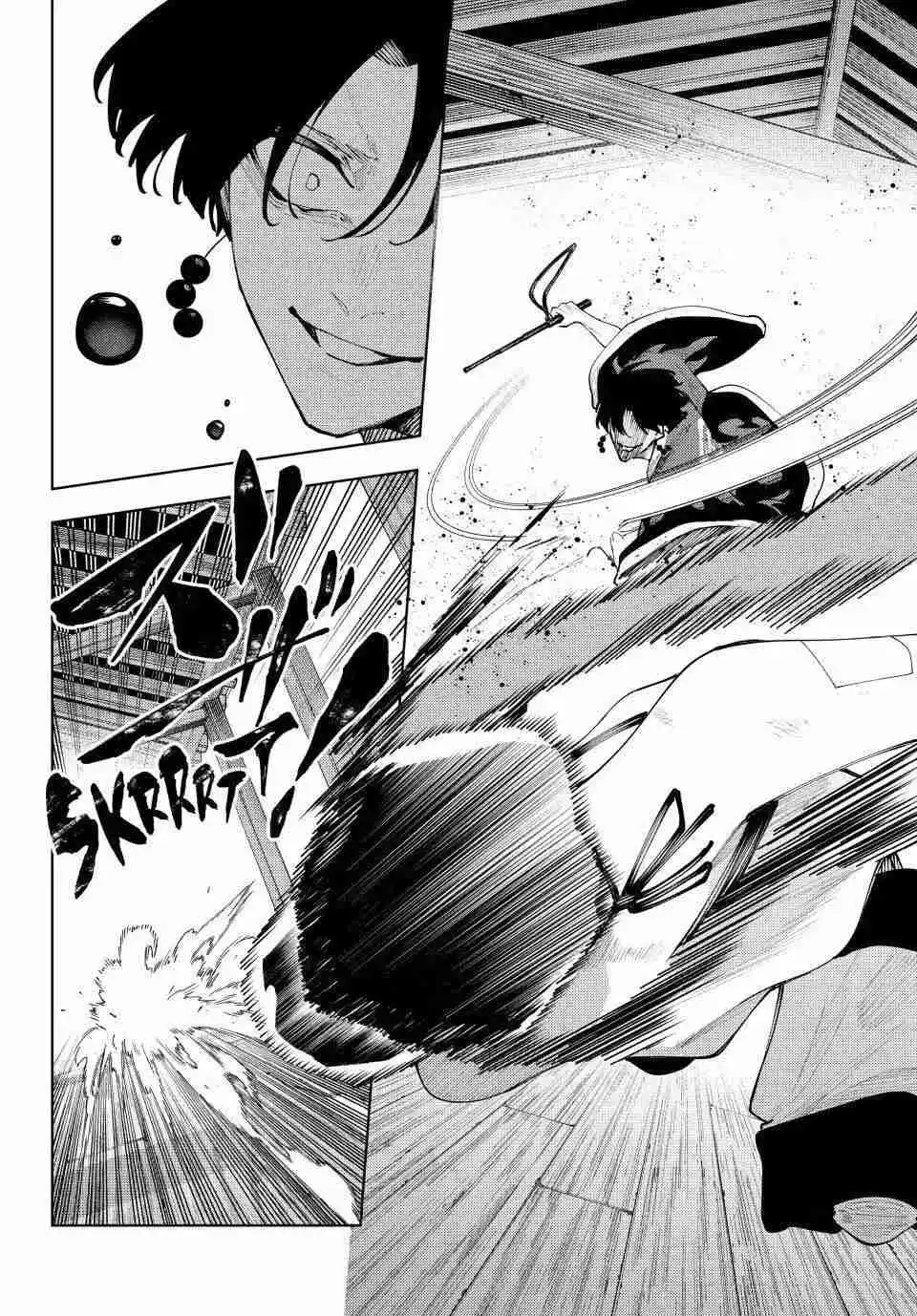 K-9: Keishichou Kouanbu Kouan Dai-9-Ka Inou Taisaku Gakari - Capítulo 58 - Página 9 - LectorTMOo