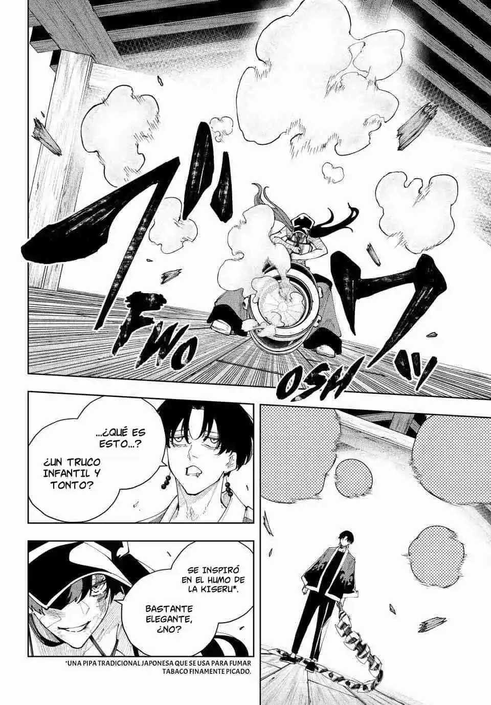 K-9: Keishichou Kouanbu Kouan Dai-9-Ka Inou Taisaku Gakari - Capítulo 58 - Página 17 - LectorTMOo