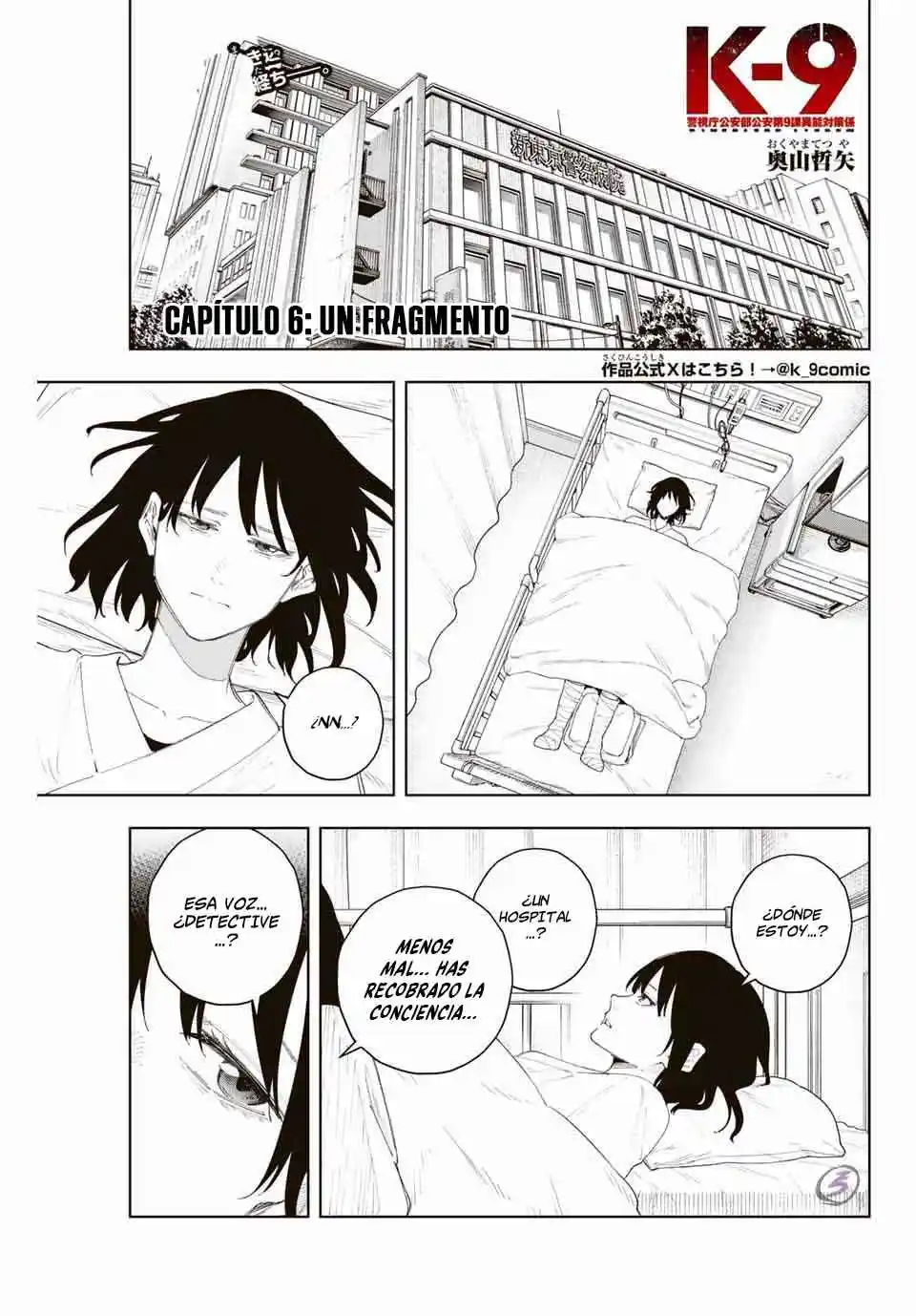 K-9: Keishichou Kouanbu Kouan Dai-9-Ka Inou Taisaku Gakari - Capítulo 6 - Página 3 - LectorTMOo