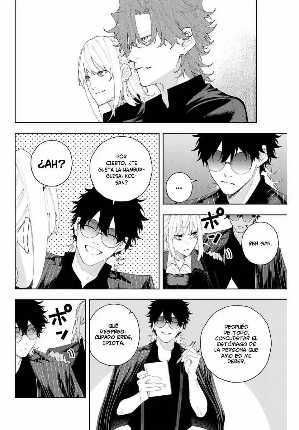 K-9: Keishichou Kouanbu Kouan Dai-9-Ka Inou Taisaku Gakari - Capítulo 6 - Página 16 - LectorTMOo