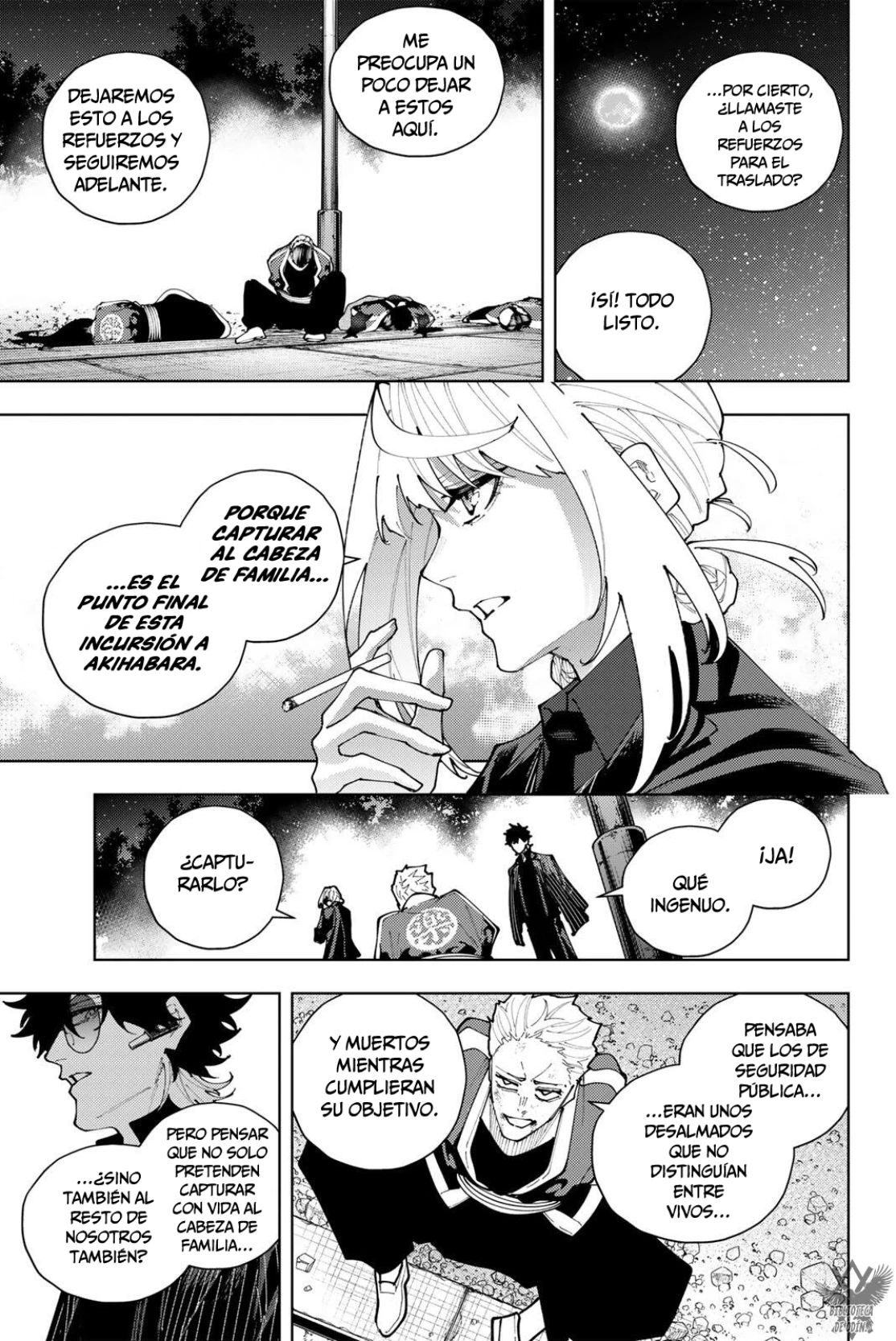 K-9: Keishichou Kouanbu Kouan Dai-9-Ka Inou Taisaku Gakari - Capítulo 60 - Página 4 - LectorTMOo