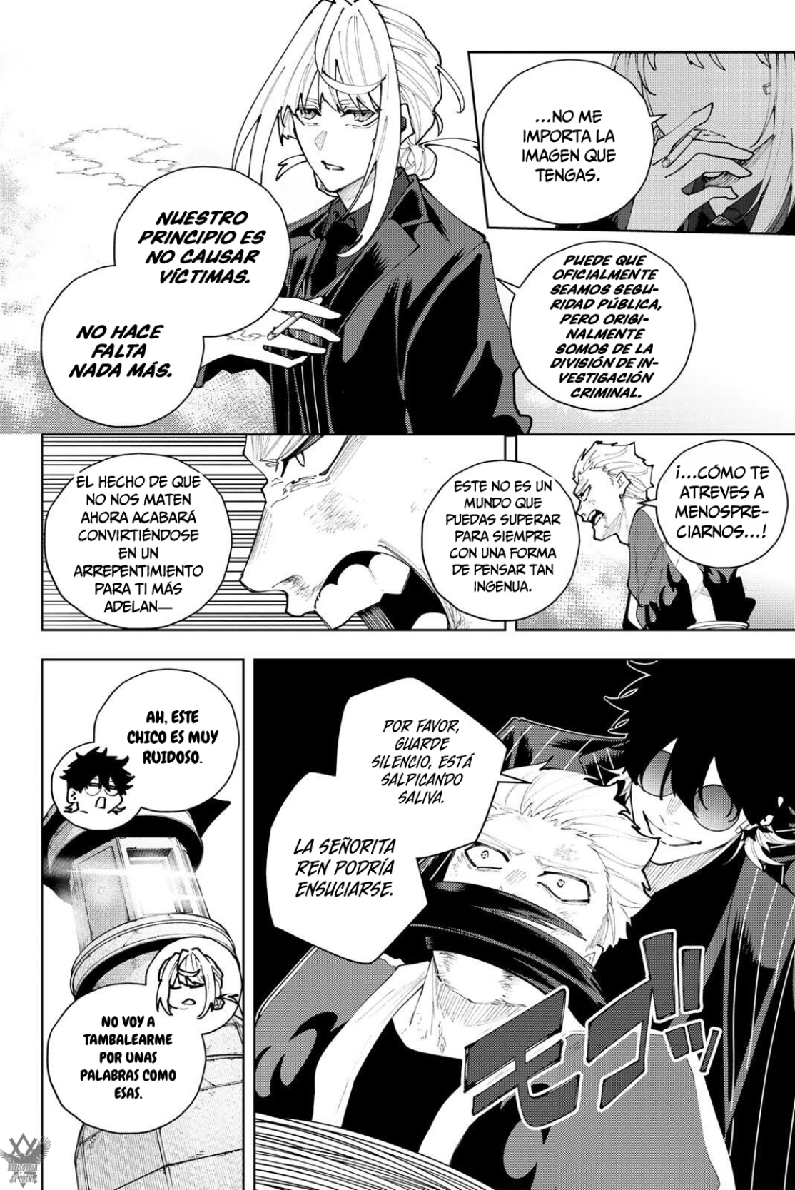 K-9: Keishichou Kouanbu Kouan Dai-9-Ka Inou Taisaku Gakari - Capítulo 60 - Página 5 - LectorTMOo